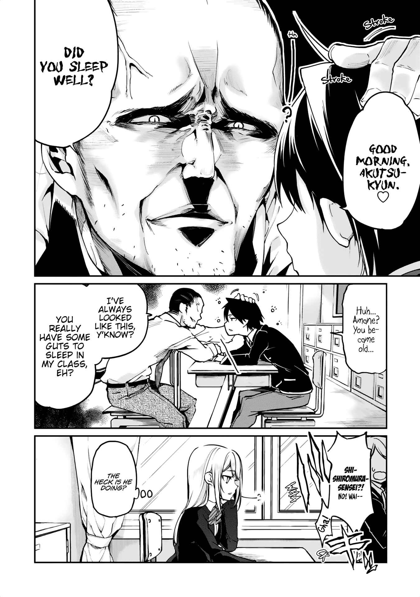 Page 2 Chapter 6 Oroka na Tenshi wa Akuma to Odoru