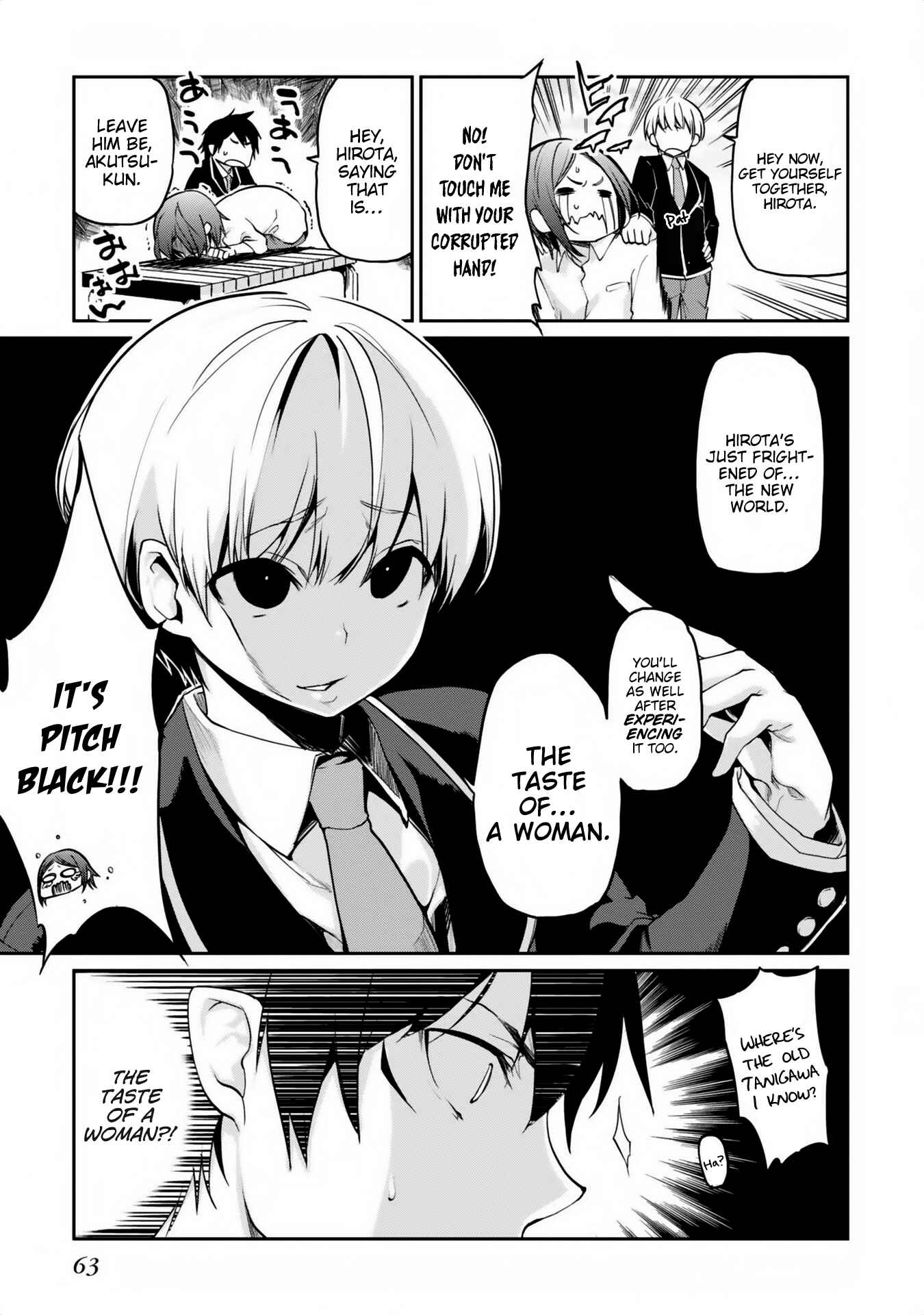 Page 21 Chapter 6 Oroka na Tenshi wa Akuma to Odoru