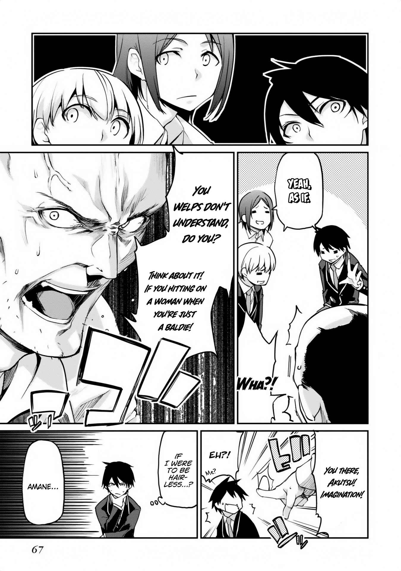 Page 25 Chapter 6 Oroka na Tenshi wa Akuma to Odoru