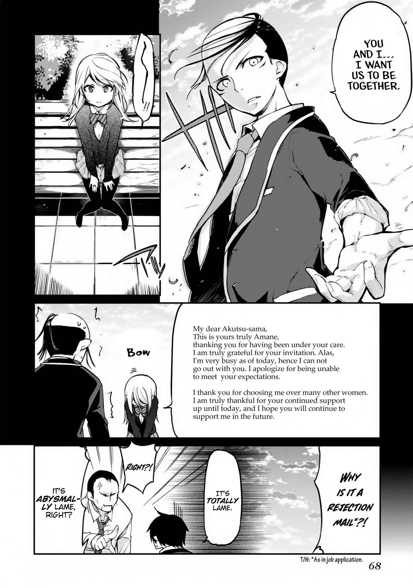 Page 26 Chapter 6 Oroka na Tenshi wa Akuma to Odoru