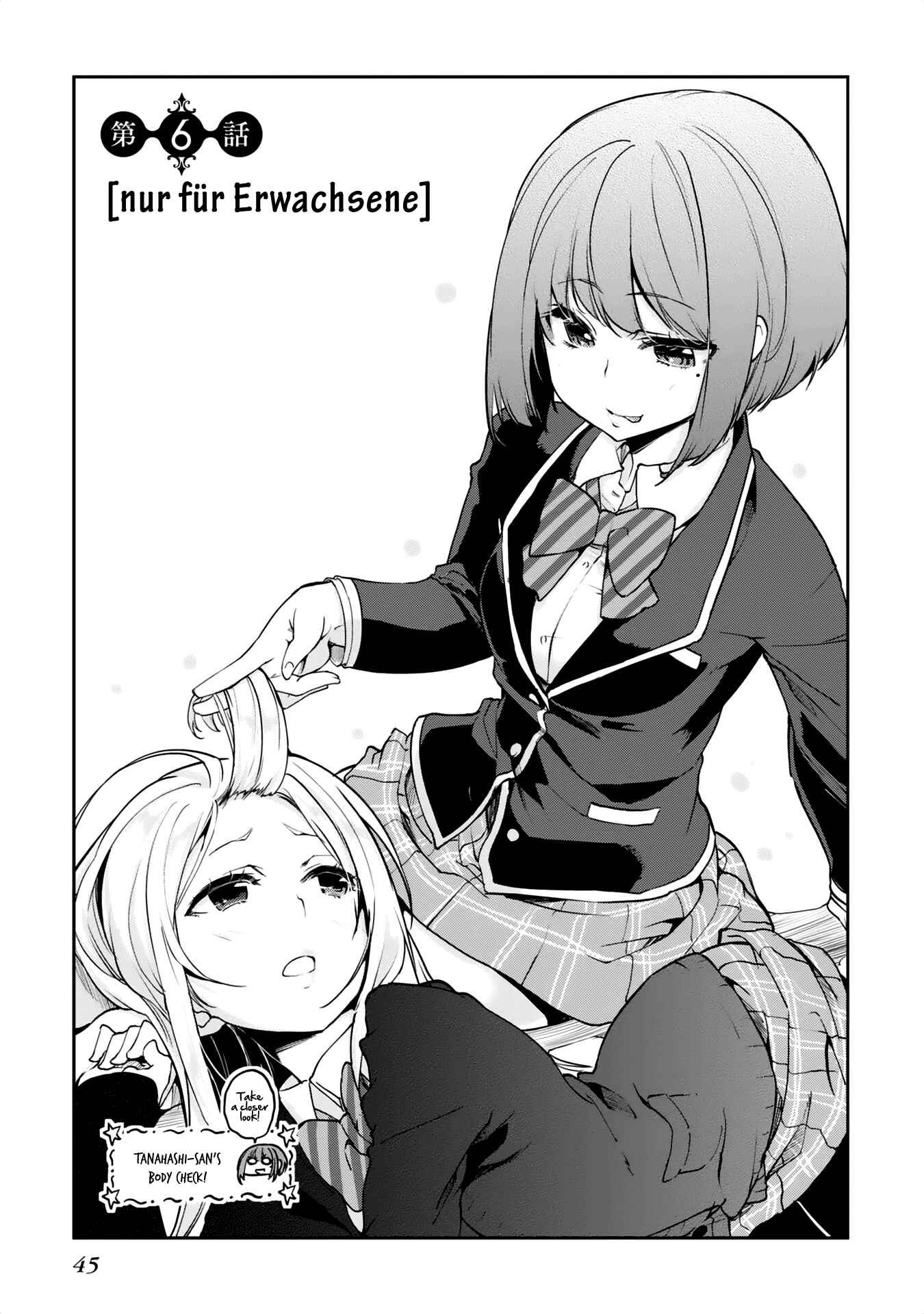 Page 3 Chapter 6 Oroka na Tenshi wa Akuma to Odoru