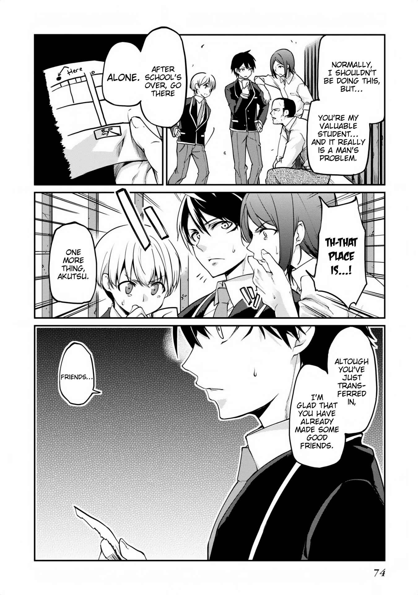 Page 32 Chapter 6 Oroka na Tenshi wa Akuma to Odoru