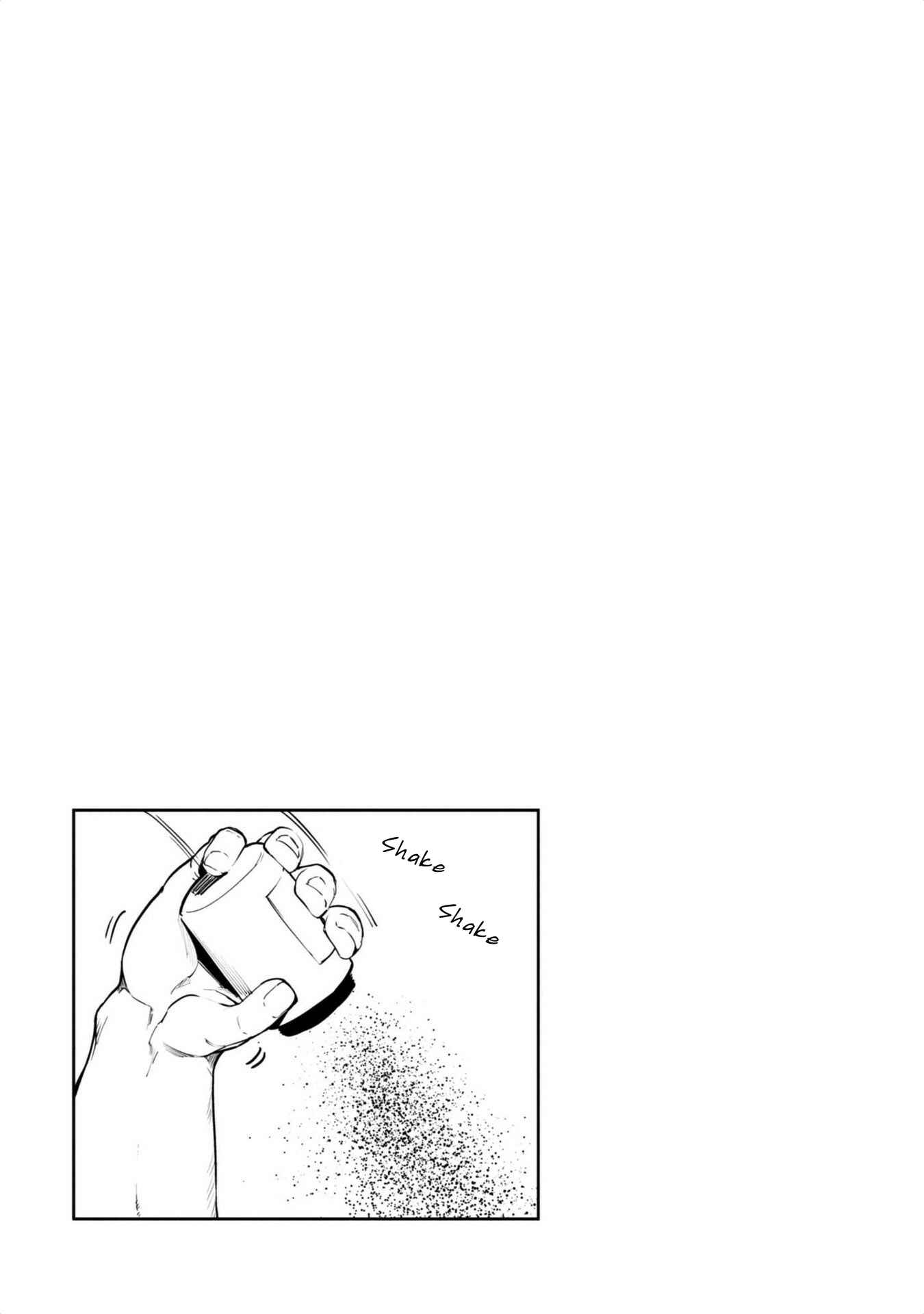 Page 39 Chapter 6 Oroka na Tenshi wa Akuma to Odoru