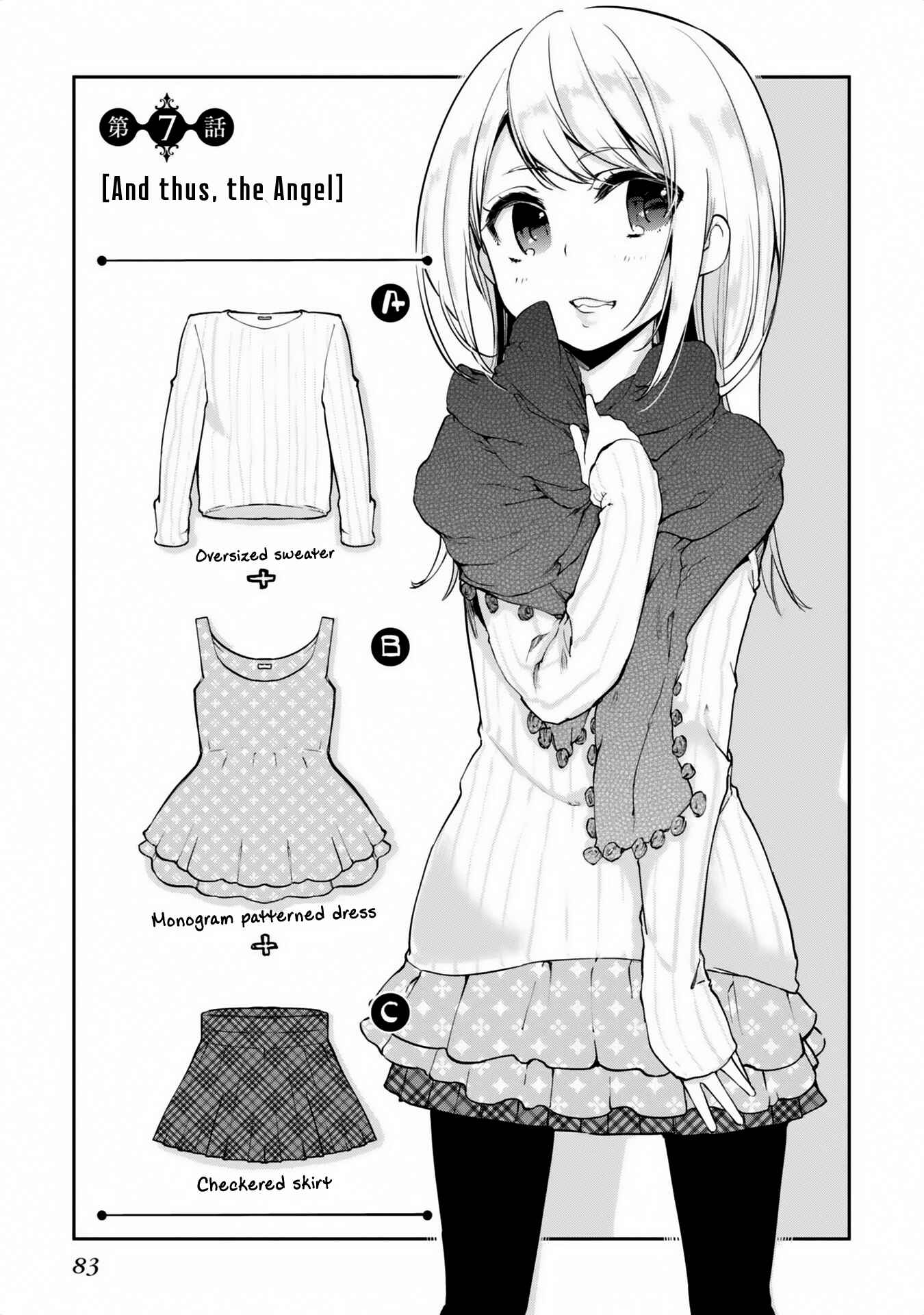 Page 1 Chapter 7 Oroka na Tenshi wa Akuma to Odoru