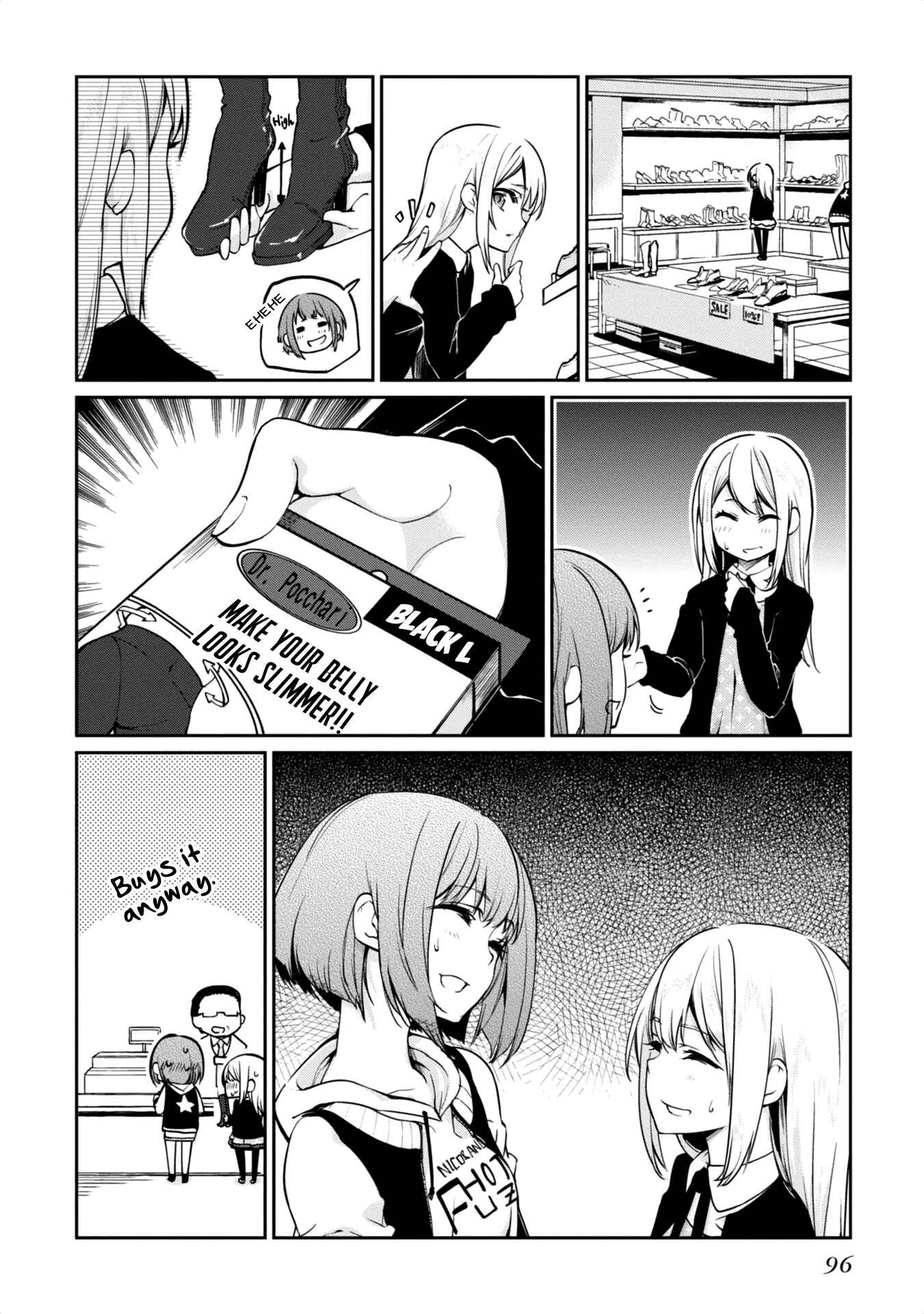 Page 14 Chapter 7 Oroka na Tenshi wa Akuma to Odoru