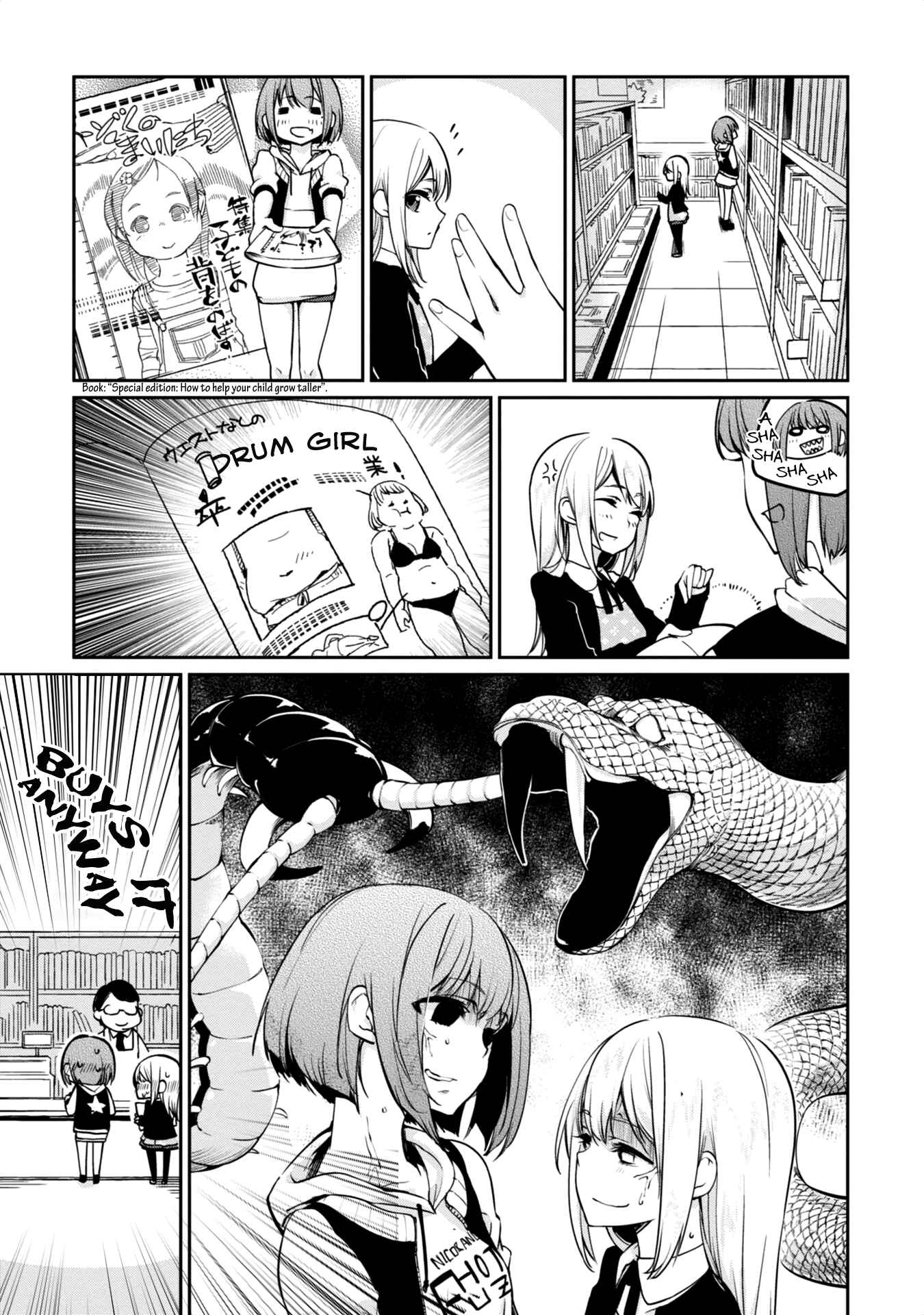Page 15 Chapter 7 Oroka na Tenshi wa Akuma to Odoru