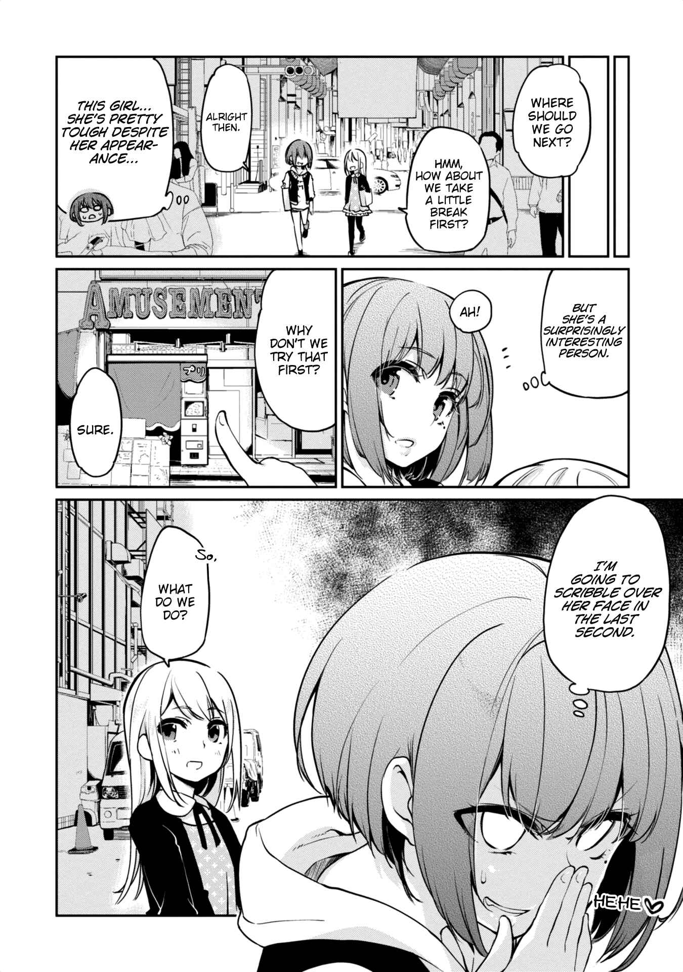 Page 16 Chapter 7 Oroka na Tenshi wa Akuma to Odoru