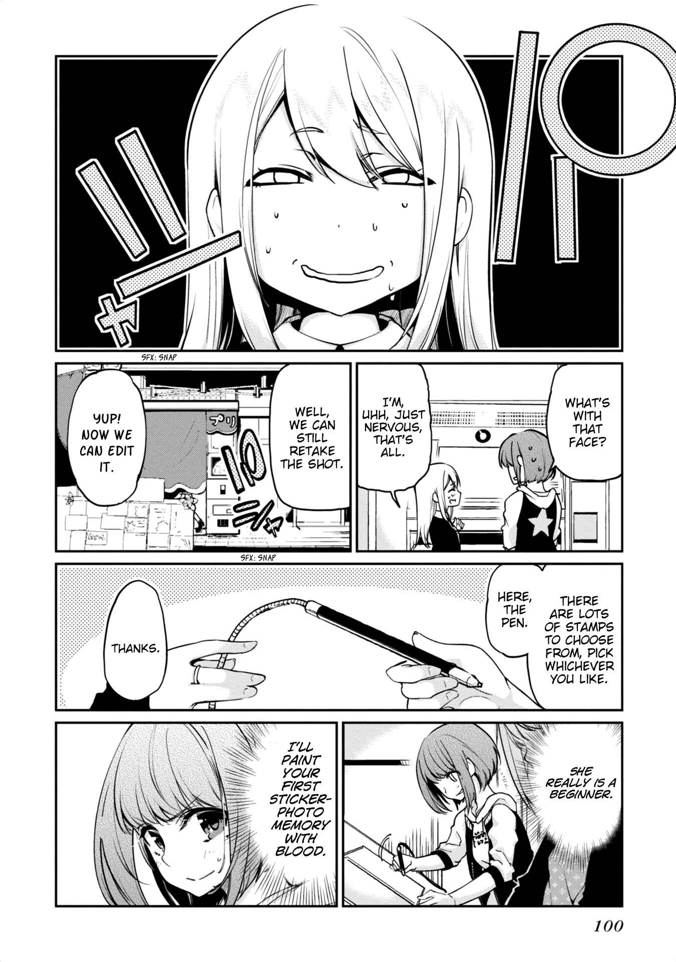 Page 18 Chapter 7 Oroka na Tenshi wa Akuma to Odoru