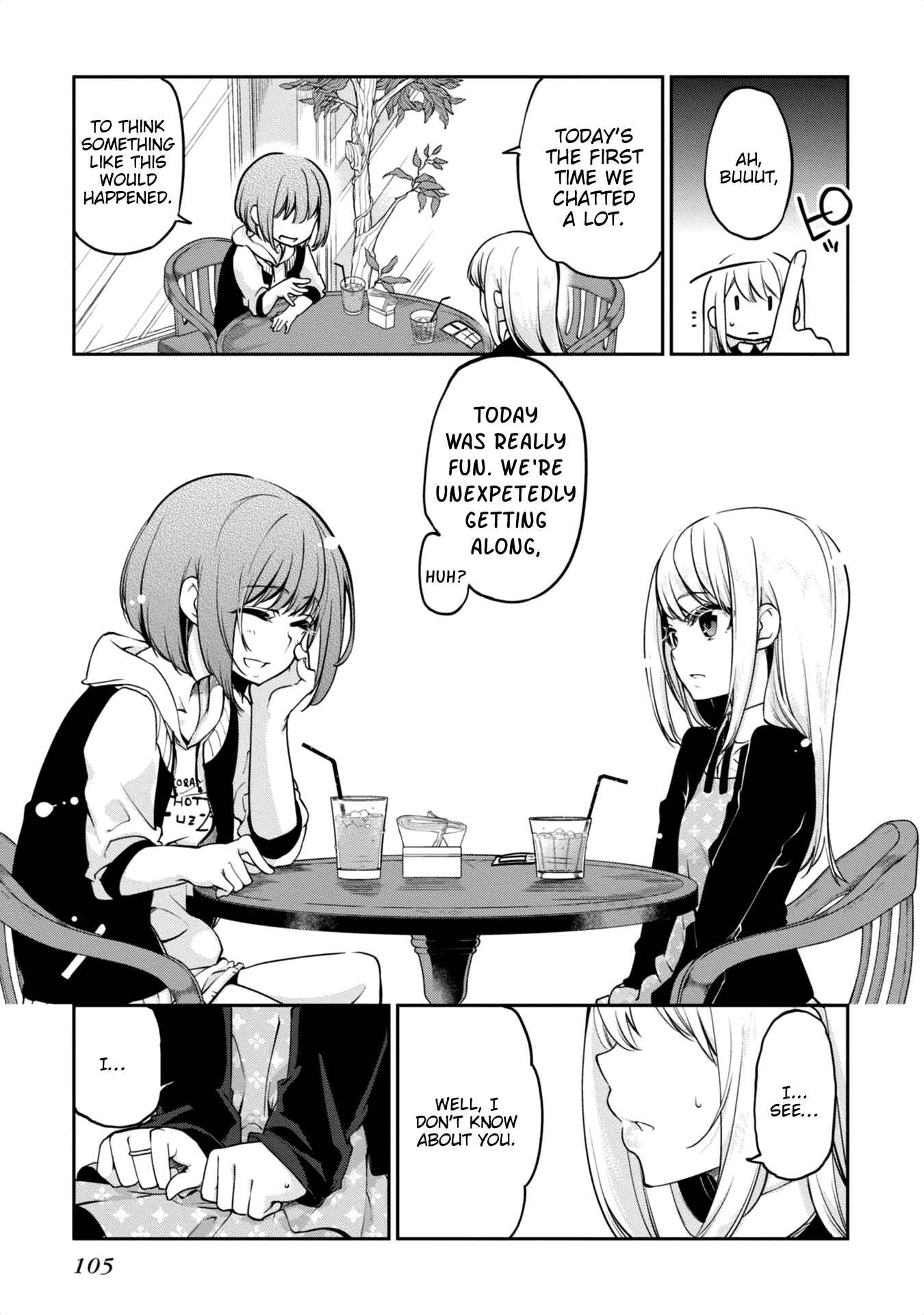 Page 23 Chapter 7 Oroka na Tenshi wa Akuma to Odoru