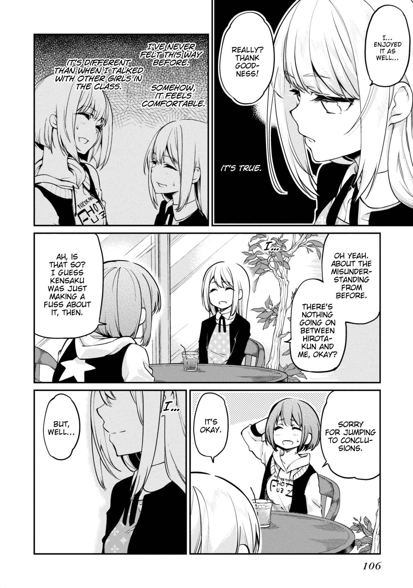 Page 24 Chapter 7 Oroka na Tenshi wa Akuma to Odoru