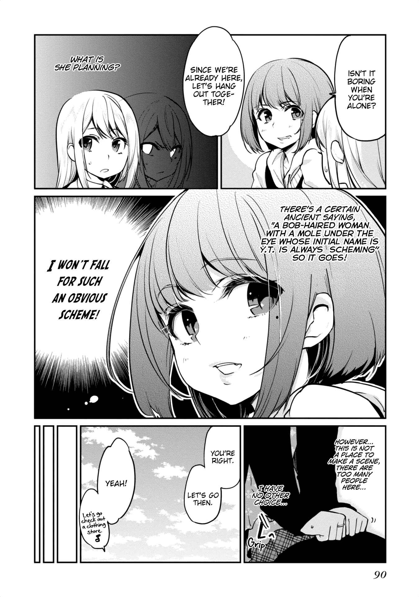 Page 8 Chapter 7 Oroka na Tenshi wa Akuma to Odoru