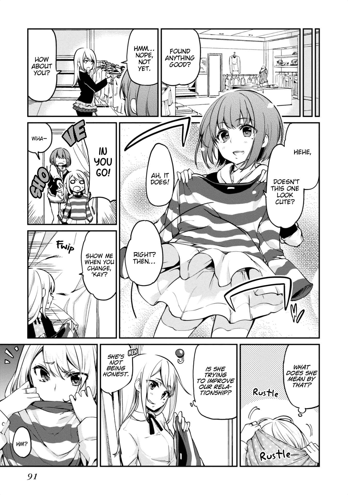 Page 9 Chapter 7 Oroka na Tenshi wa Akuma to Odoru