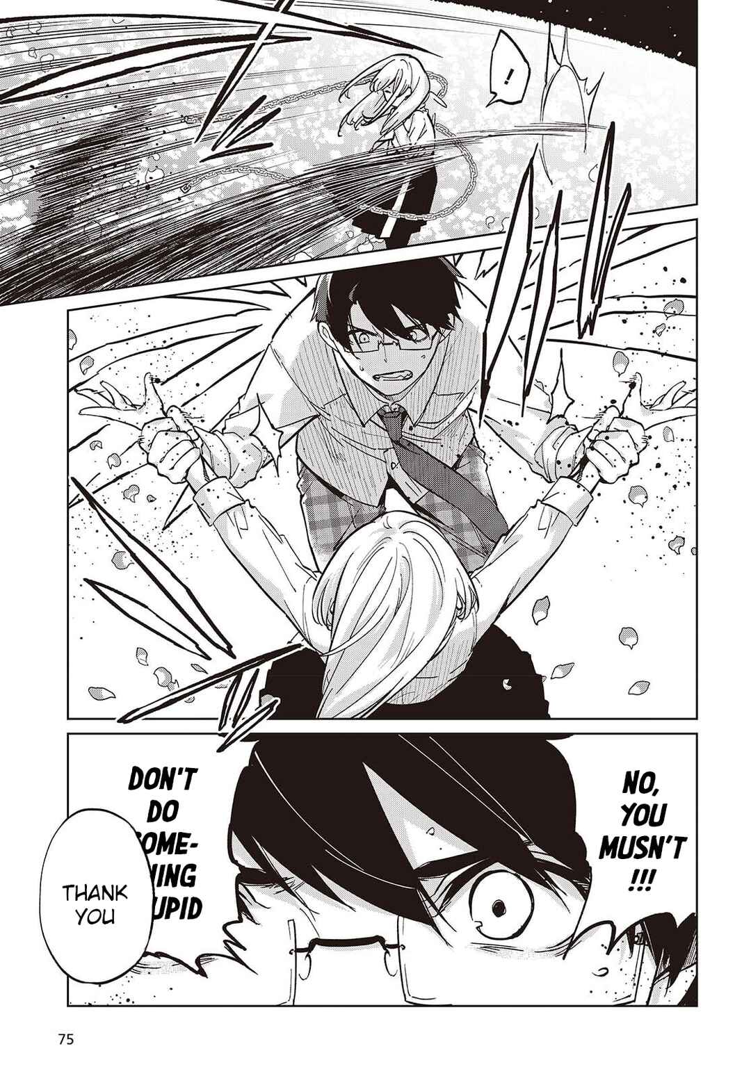 Page 13 Chapter 100 Oroka na Tenshi wa Akuma to Odoru