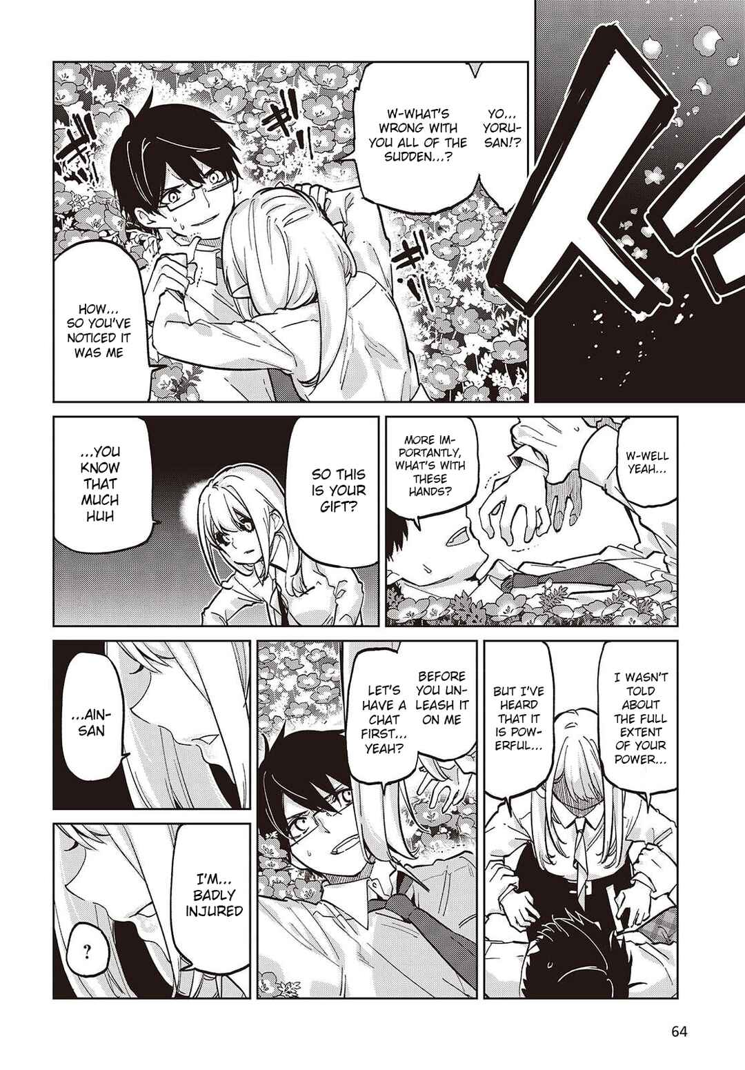 Page 2 Chapter 100 Oroka na Tenshi wa Akuma to Odoru
