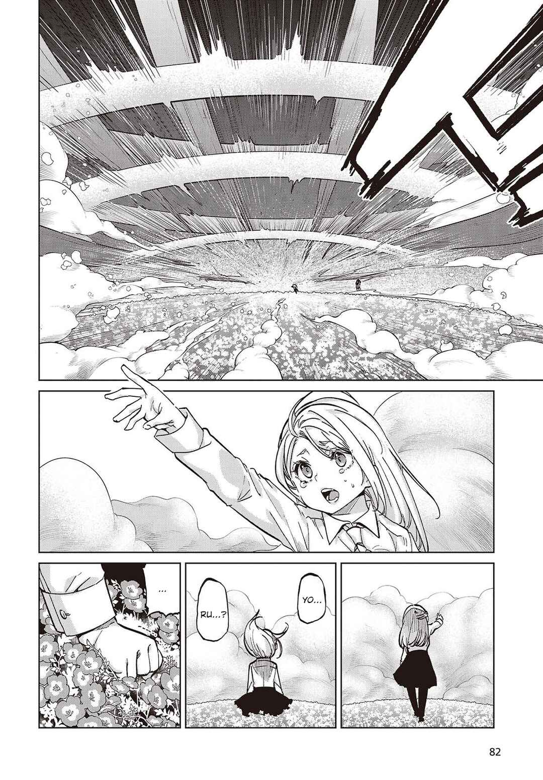 Page 20 Chapter 100 Oroka na Tenshi wa Akuma to Odoru