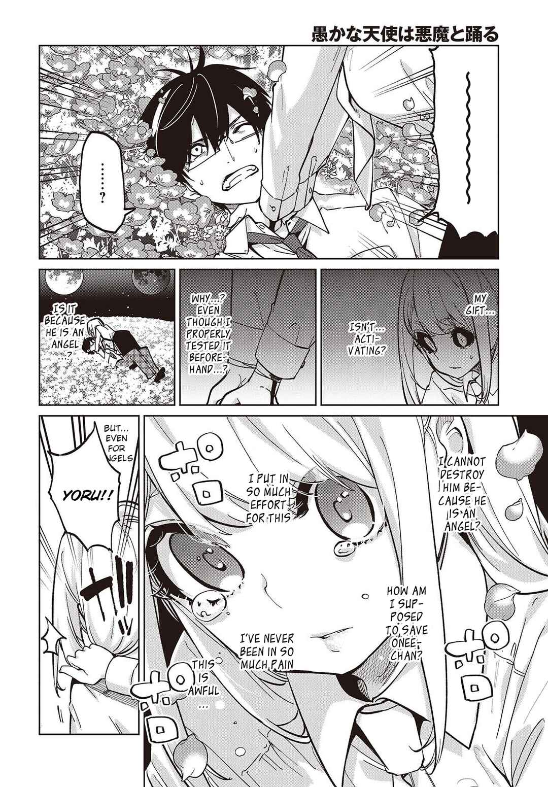 Page 4 Chapter 100 Oroka na Tenshi wa Akuma to Odoru