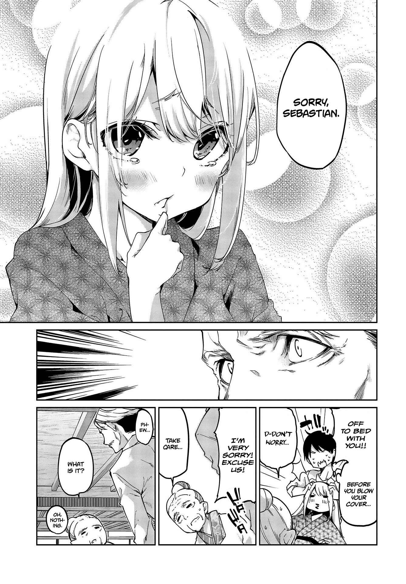 Page 12 Chapter 44 Oroka na Tenshi wa Akuma to Odoru