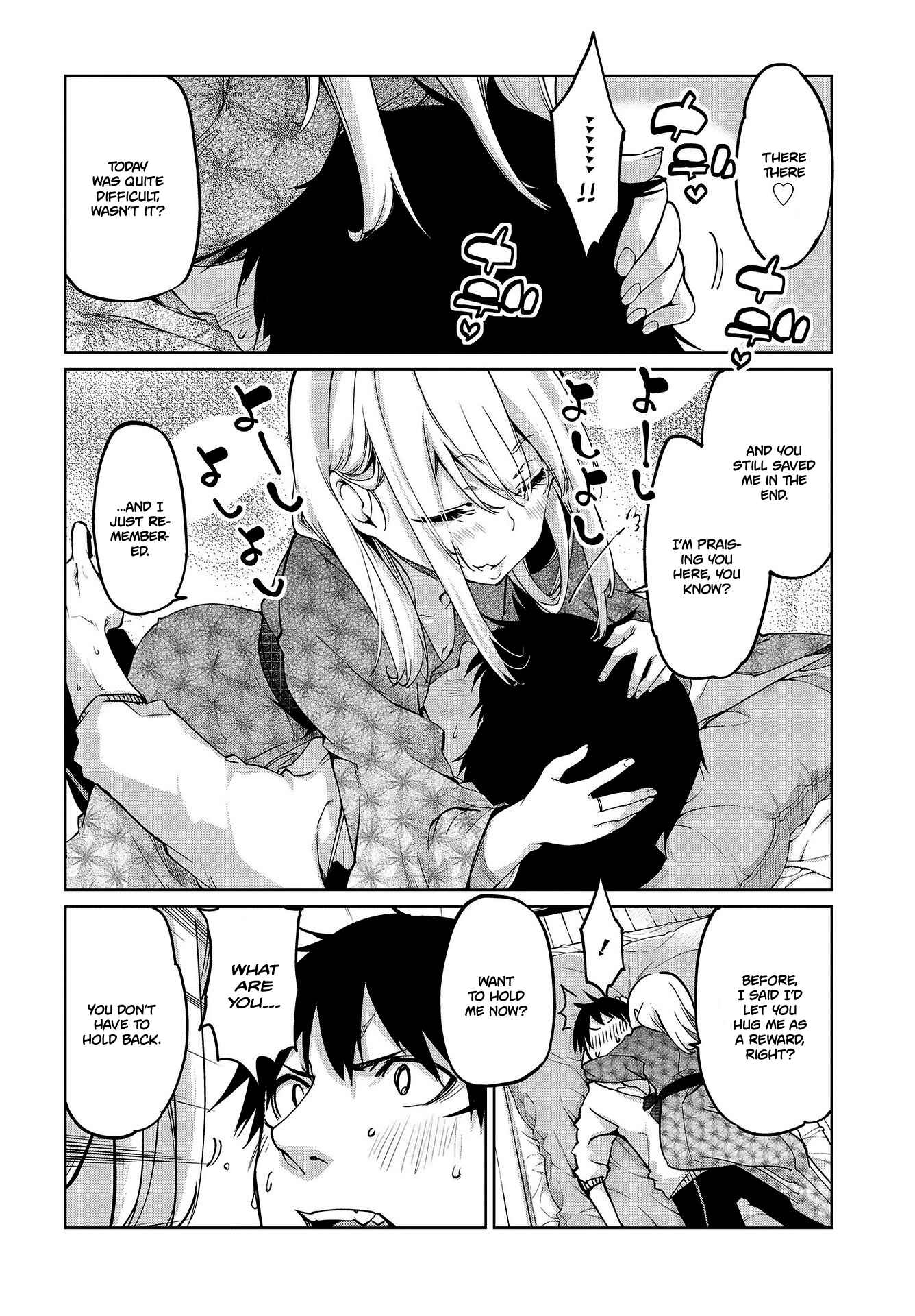 Page 19 Chapter 44 Oroka na Tenshi wa Akuma to Odoru