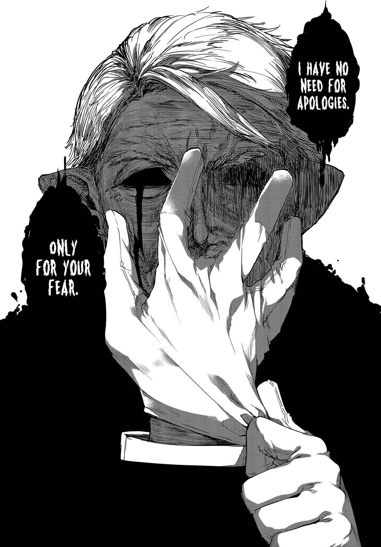 Page 6 Chapter 44 Oroka na Tenshi wa Akuma to Odoru