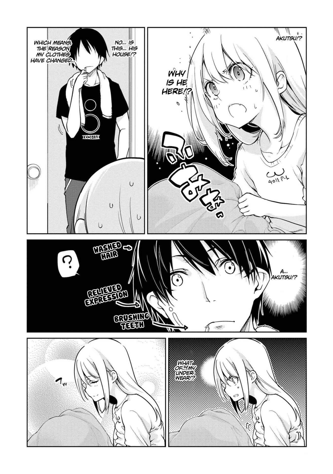 Page 3 Chapter 32 Oroka na Tenshi wa Akuma to Odoru