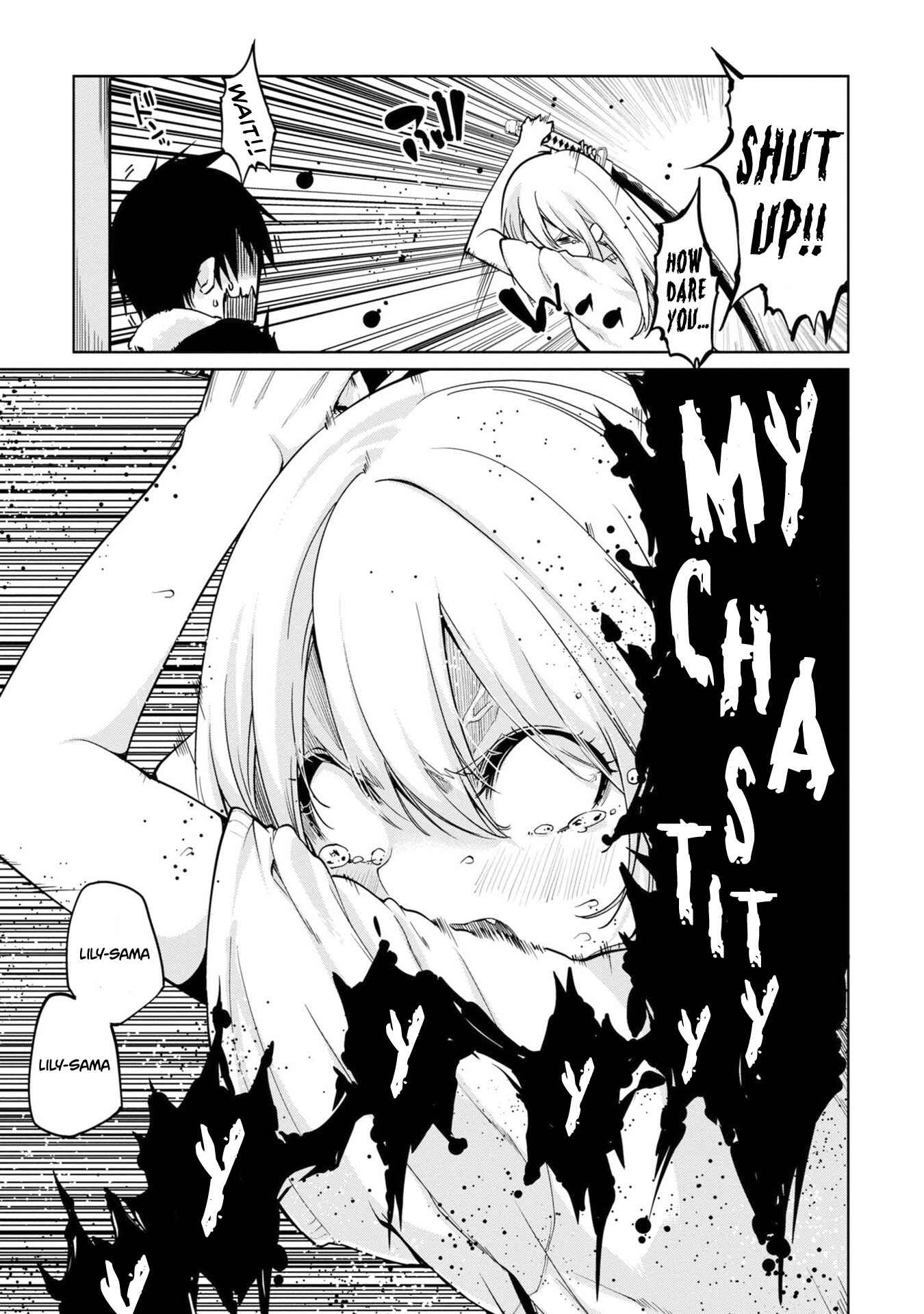Page 6 Chapter 32 Oroka na Tenshi wa Akuma to Odoru