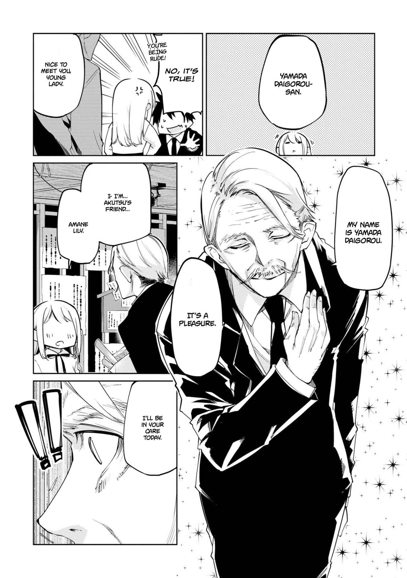 Page 11 Chapter 40 Oroka na Tenshi wa Akuma to Odoru