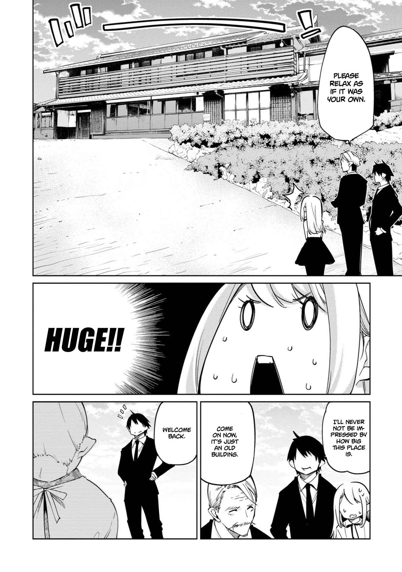 Page 15 Chapter 40 Oroka na Tenshi wa Akuma to Odoru