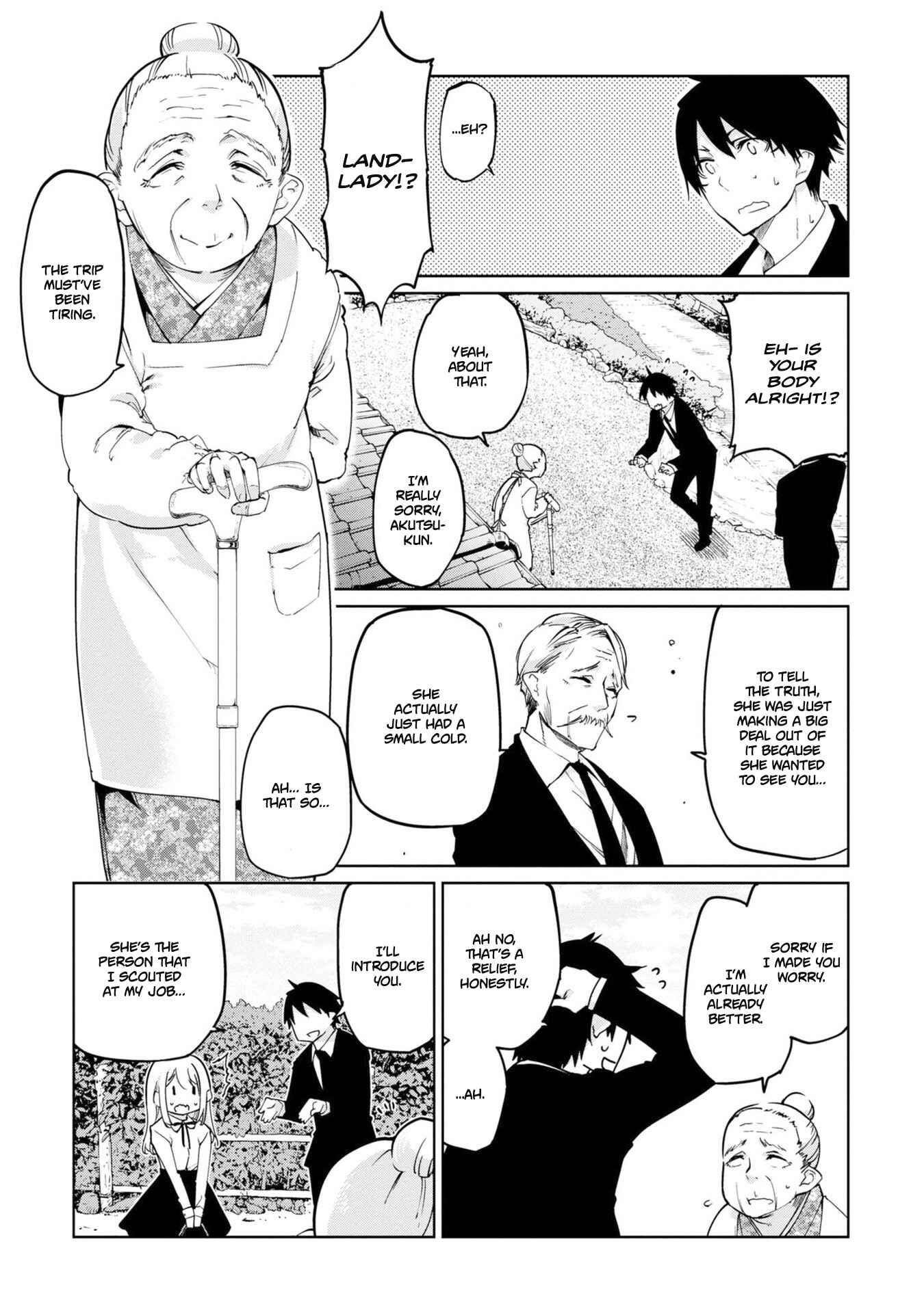 Page 16 Chapter 40 Oroka na Tenshi wa Akuma to Odoru