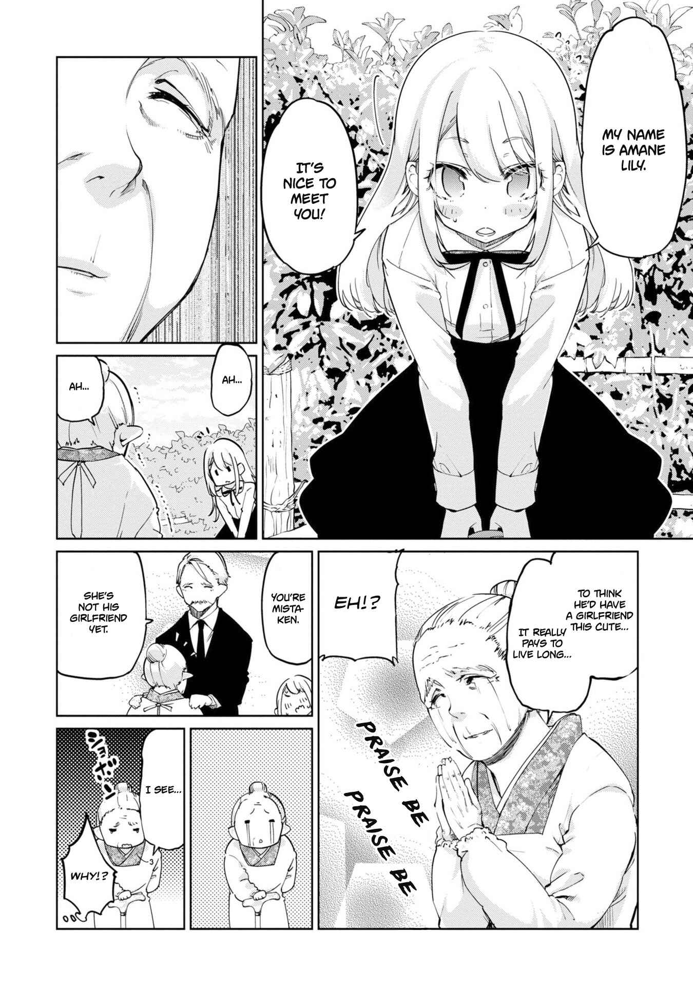 Page 17 Chapter 40 Oroka na Tenshi wa Akuma to Odoru