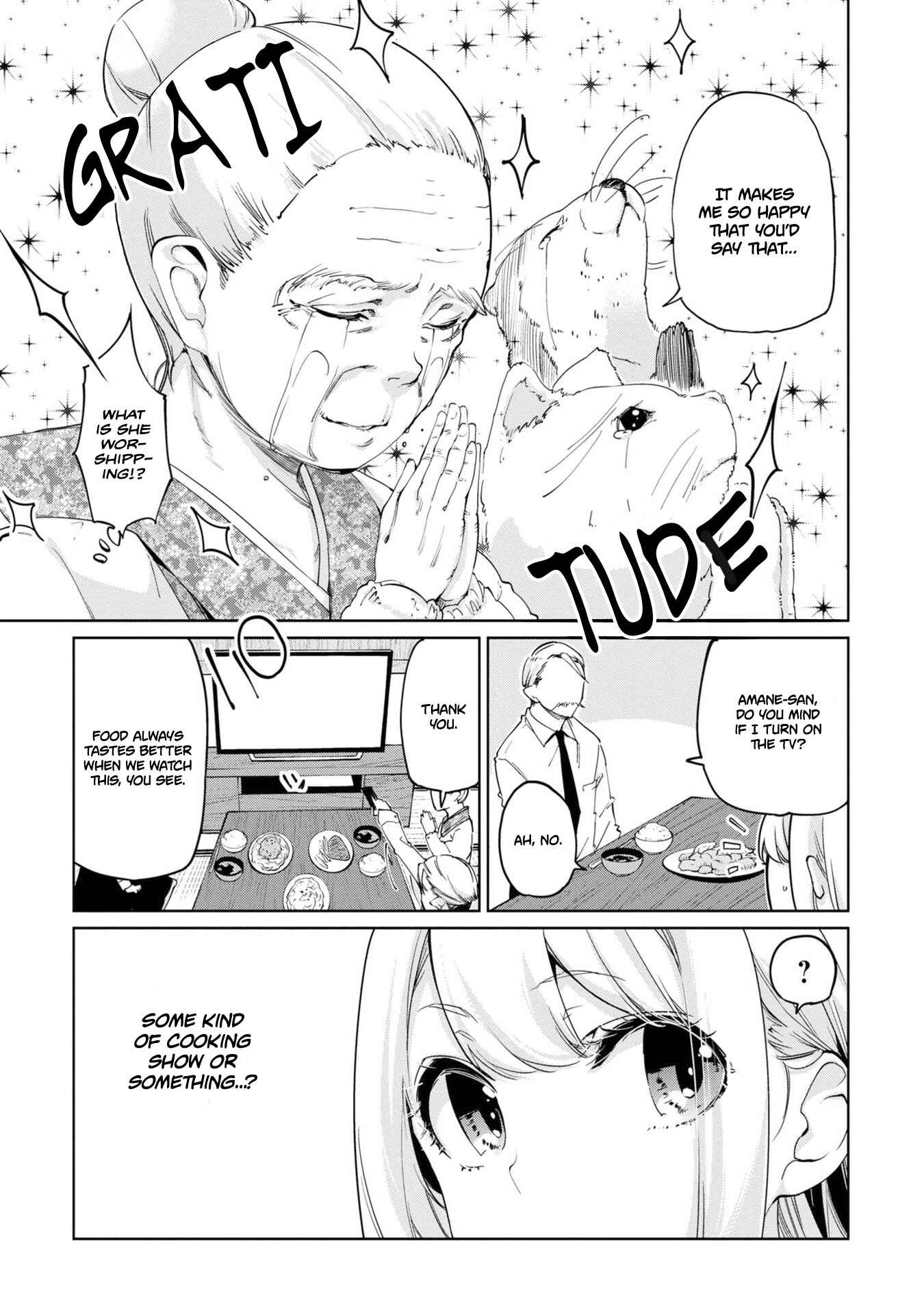 Page 20 Chapter 40 Oroka na Tenshi wa Akuma to Odoru