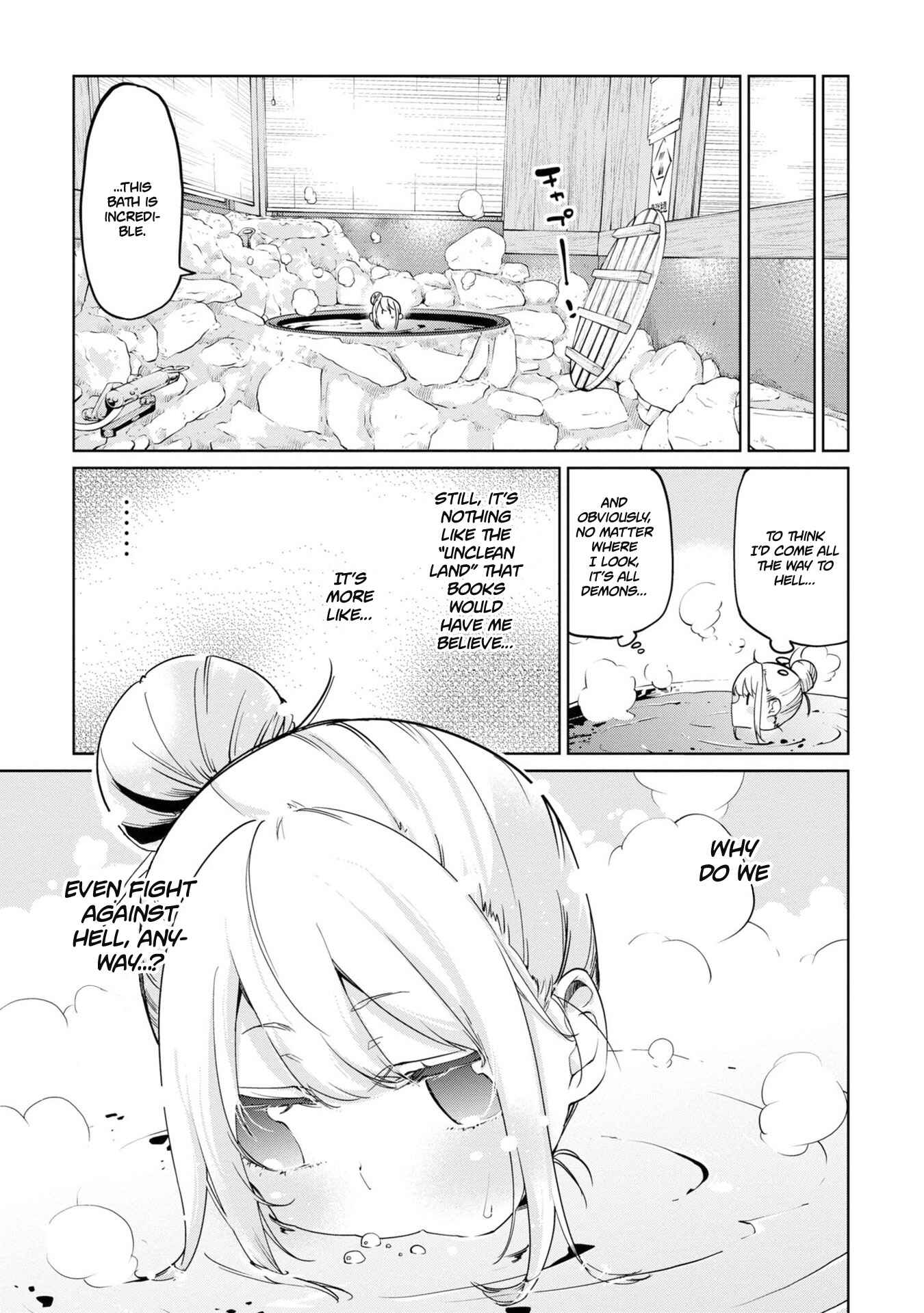 Page 24 Chapter 40 Oroka na Tenshi wa Akuma to Odoru
