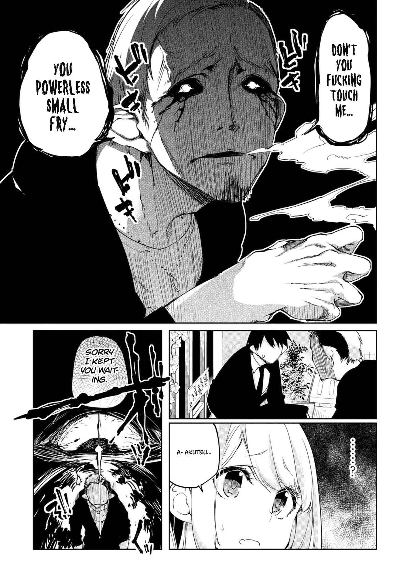 Page 8 Chapter 40 Oroka na Tenshi wa Akuma to Odoru