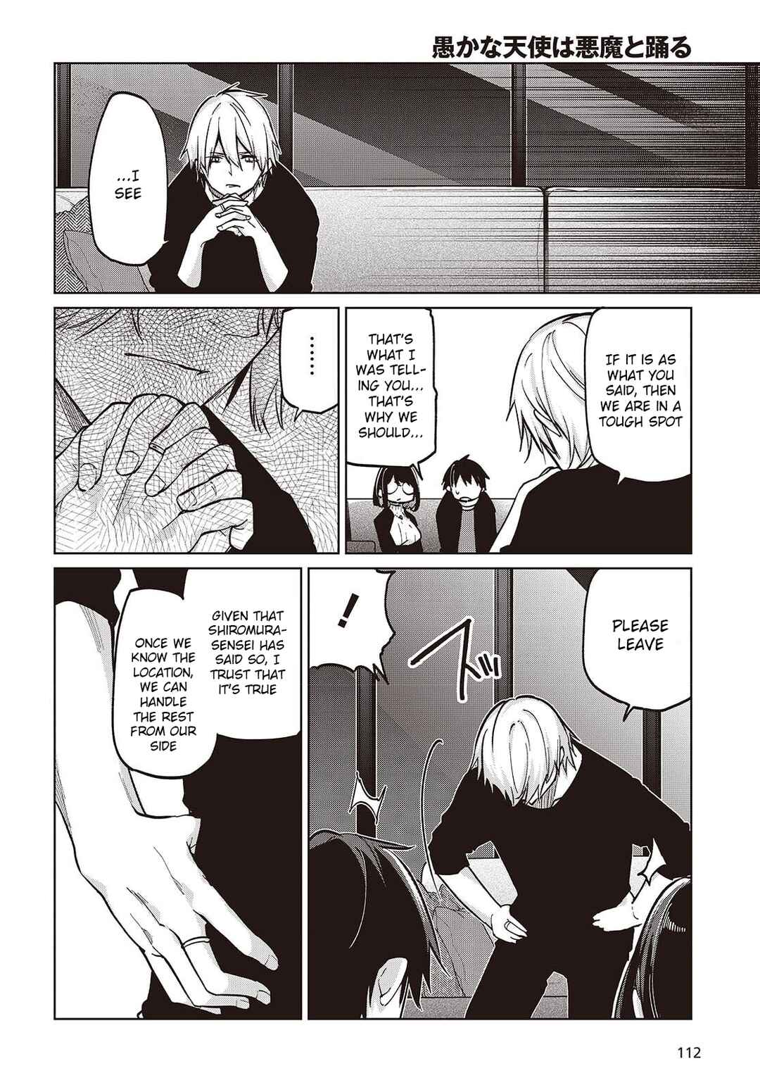 Page 16 Chapter 105 Oroka na Tenshi wa Akuma to Odoru