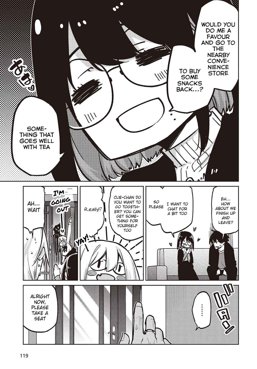 Page 23 Chapter 105 Oroka na Tenshi wa Akuma to Odoru