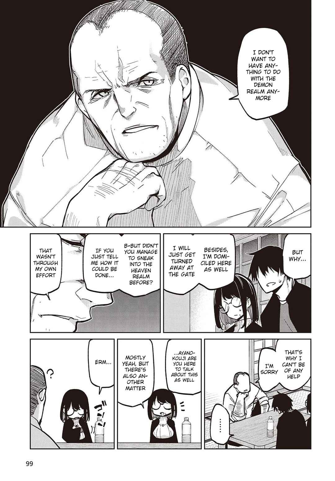 Page 3 Chapter 105 Oroka na Tenshi wa Akuma to Odoru