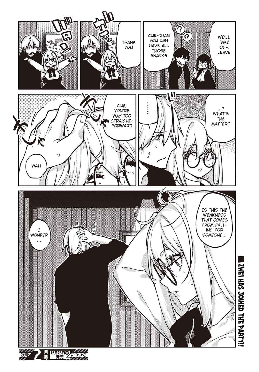 Page 32 Chapter 105 Oroka na Tenshi wa Akuma to Odoru