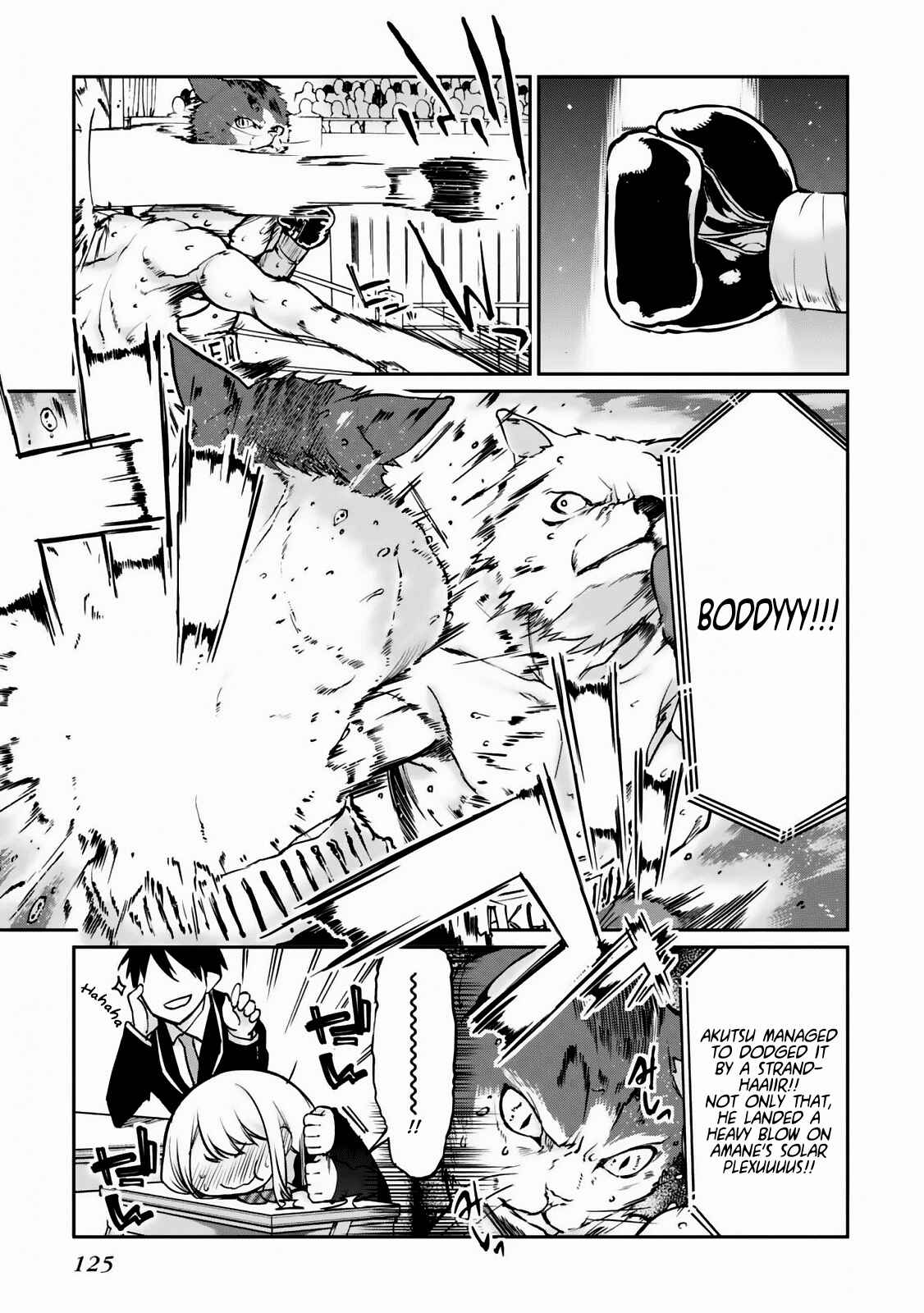 Page 19 Chapter 3 Oroka na Tenshi wa Akuma to Odoru