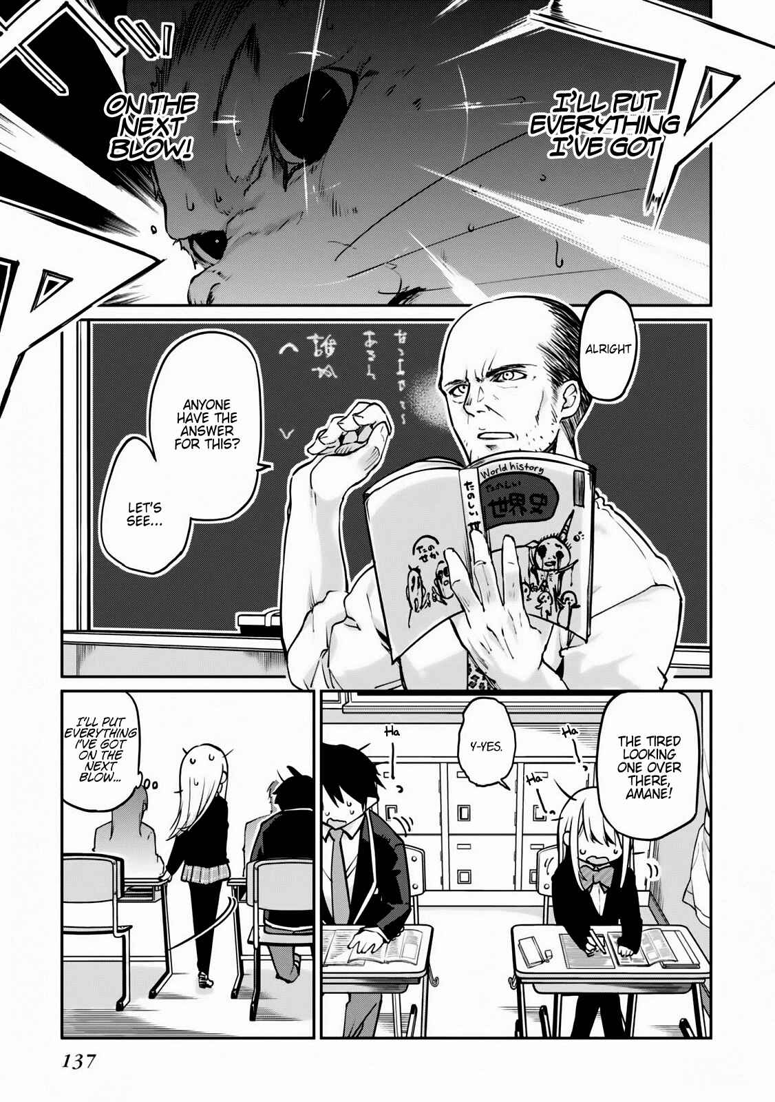 Page 31 Chapter 3 Oroka na Tenshi wa Akuma to Odoru