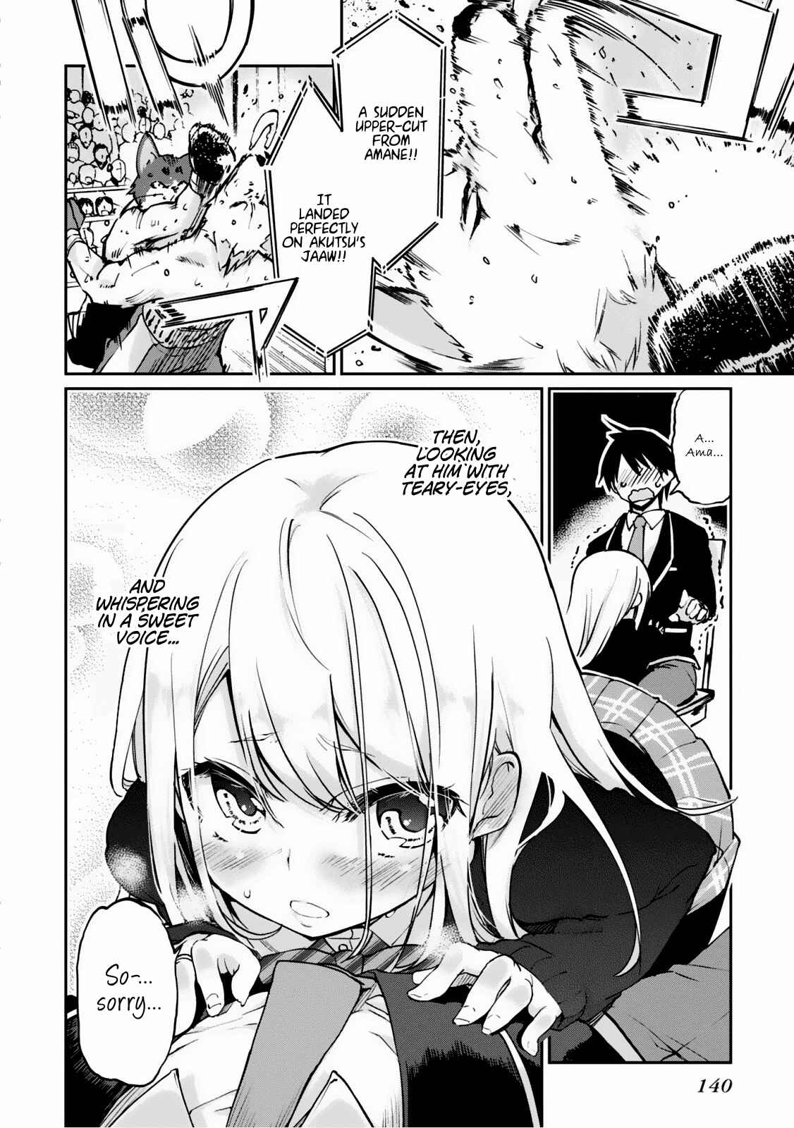Page 34 Chapter 3 Oroka na Tenshi wa Akuma to Odoru