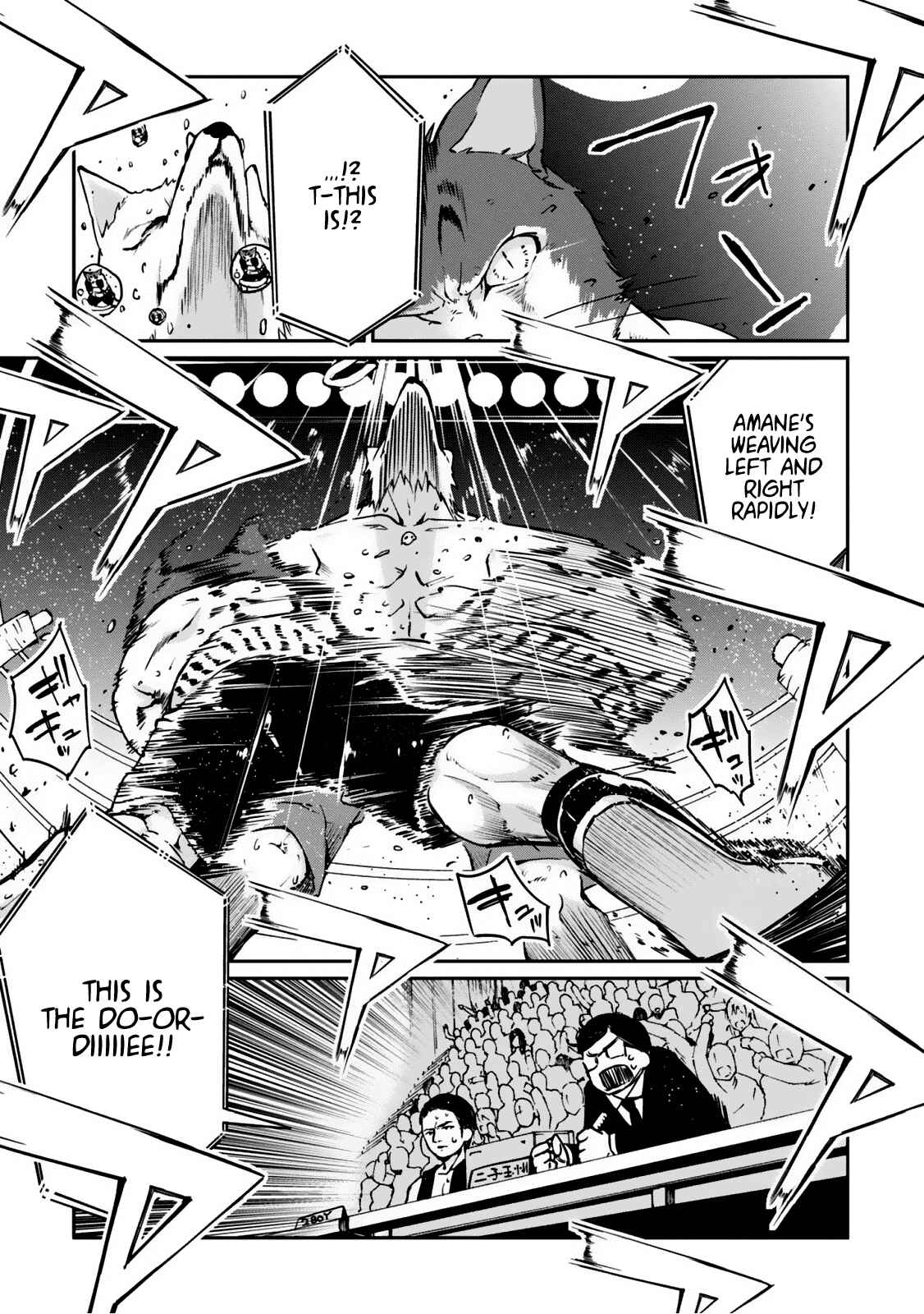 Page 35 Chapter 3 Oroka na Tenshi wa Akuma to Odoru