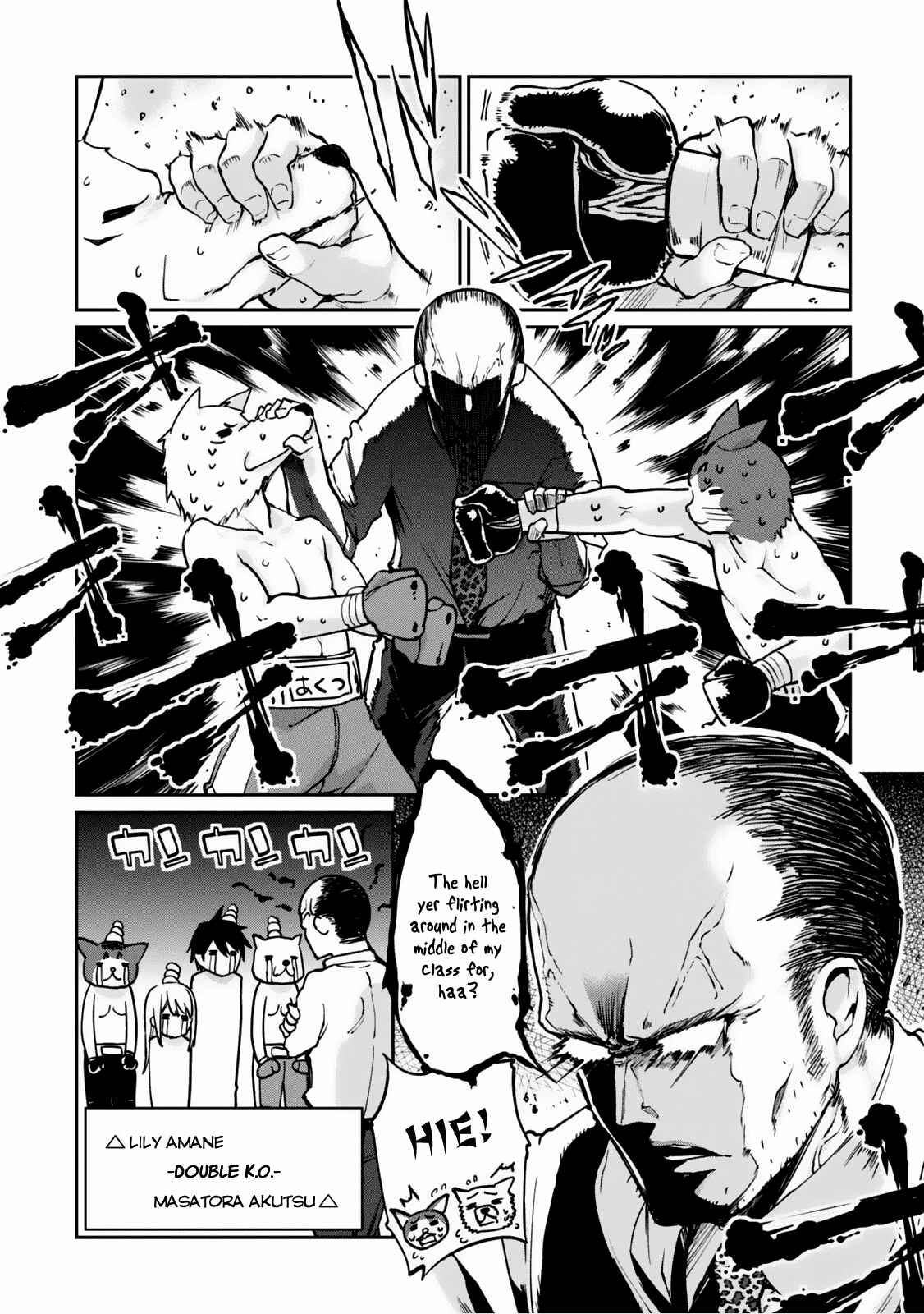 Page 38 Chapter 3 Oroka na Tenshi wa Akuma to Odoru