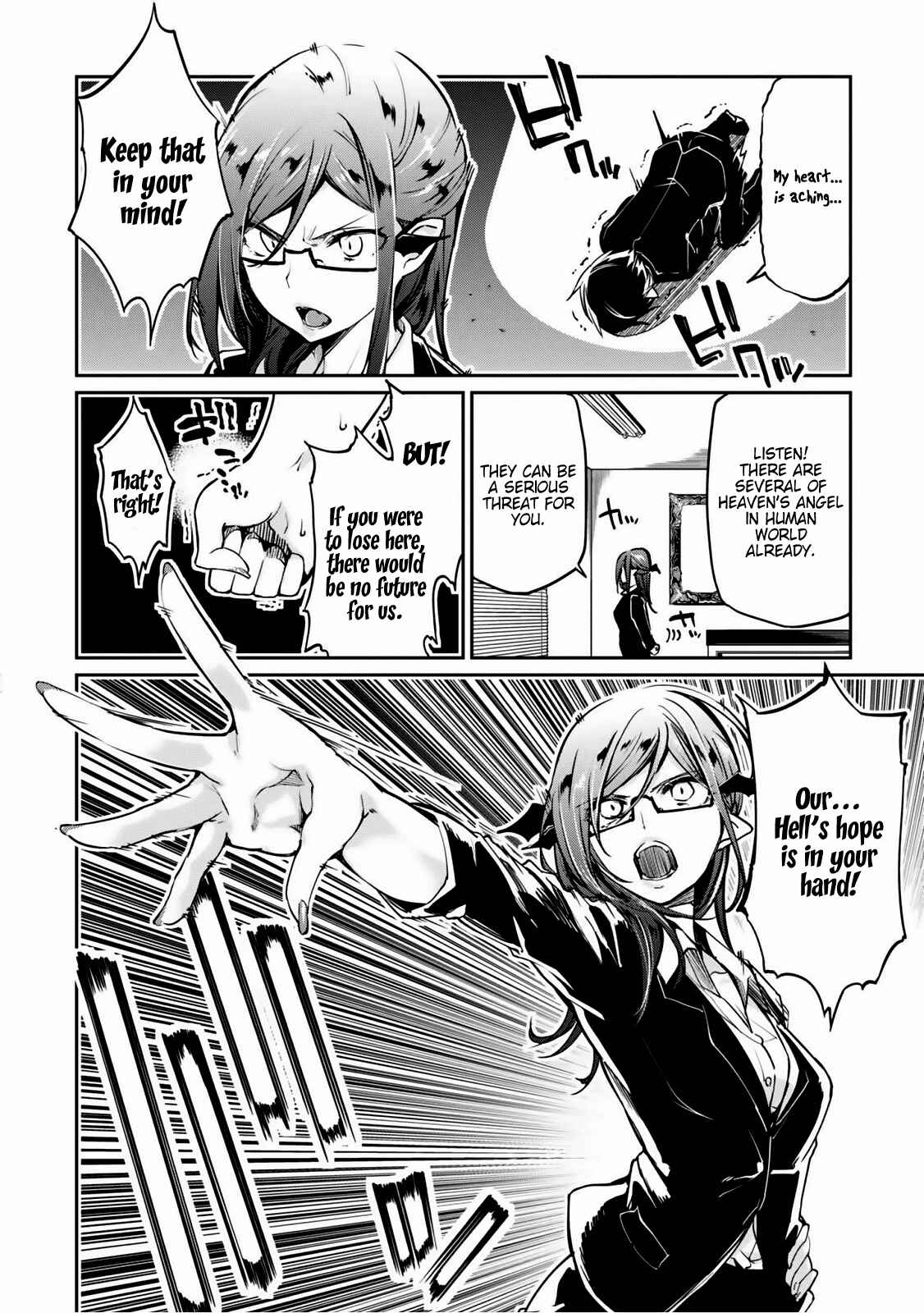 Page 4 Chapter 3 Oroka na Tenshi wa Akuma to Odoru