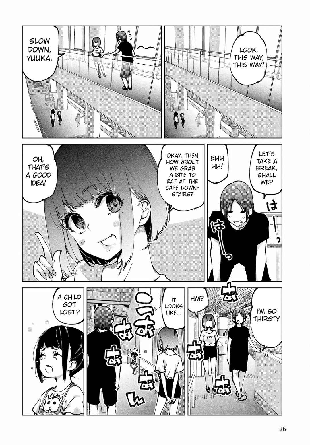 Page 23 Chapter 60 Oroka na Tenshi wa Akuma to Odoru