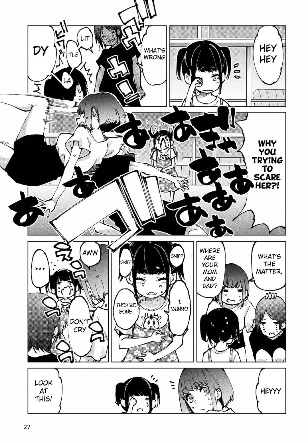 Page 24 Chapter 60 Oroka na Tenshi wa Akuma to Odoru
