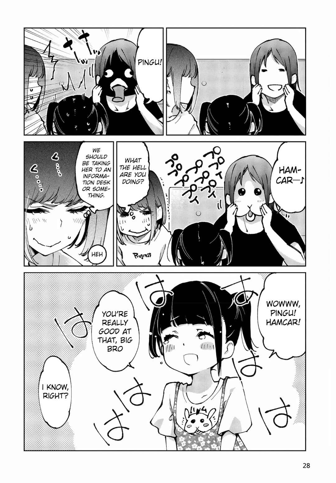 Page 25 Chapter 60 Oroka na Tenshi wa Akuma to Odoru