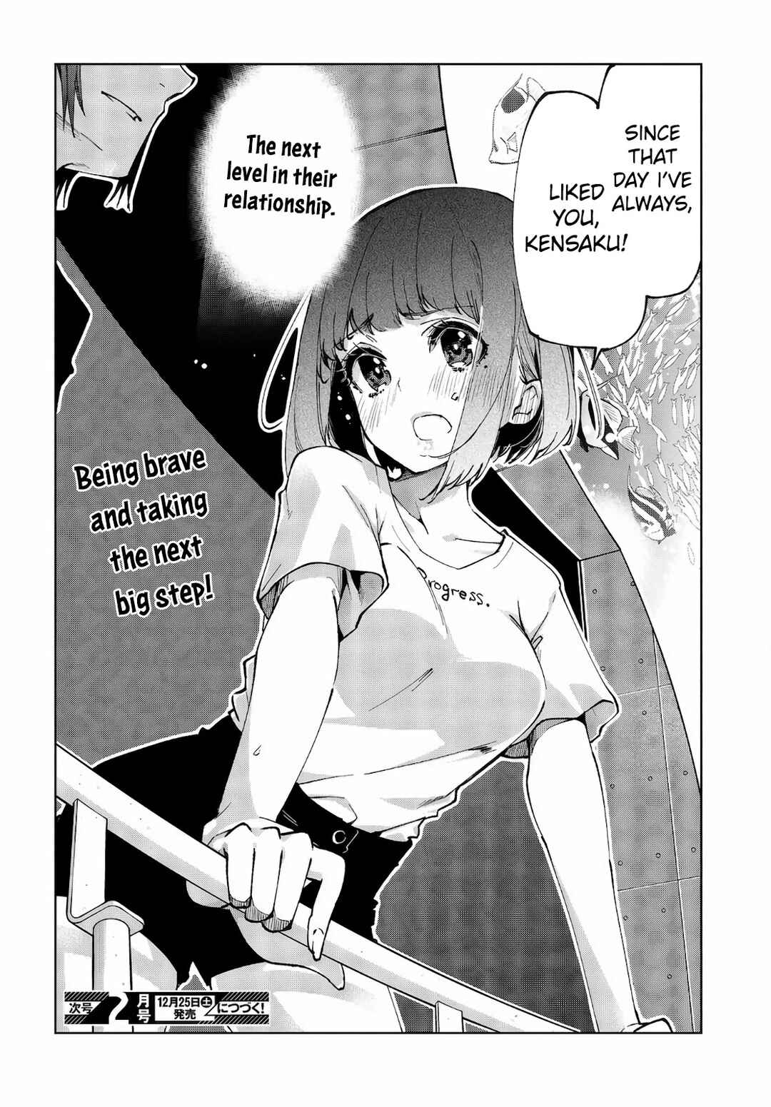 Page 33 Chapter 60 Oroka na Tenshi wa Akuma to Odoru