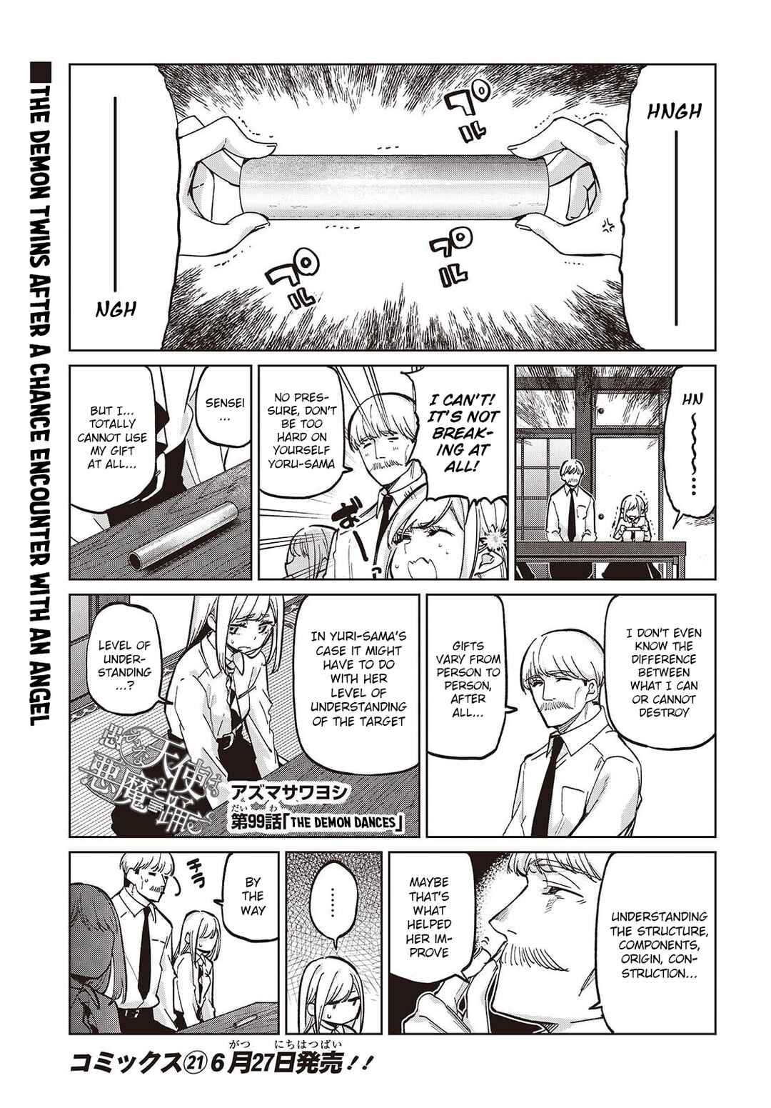 Page 1 Chapter 99 Oroka na Tenshi wa Akuma to Odoru