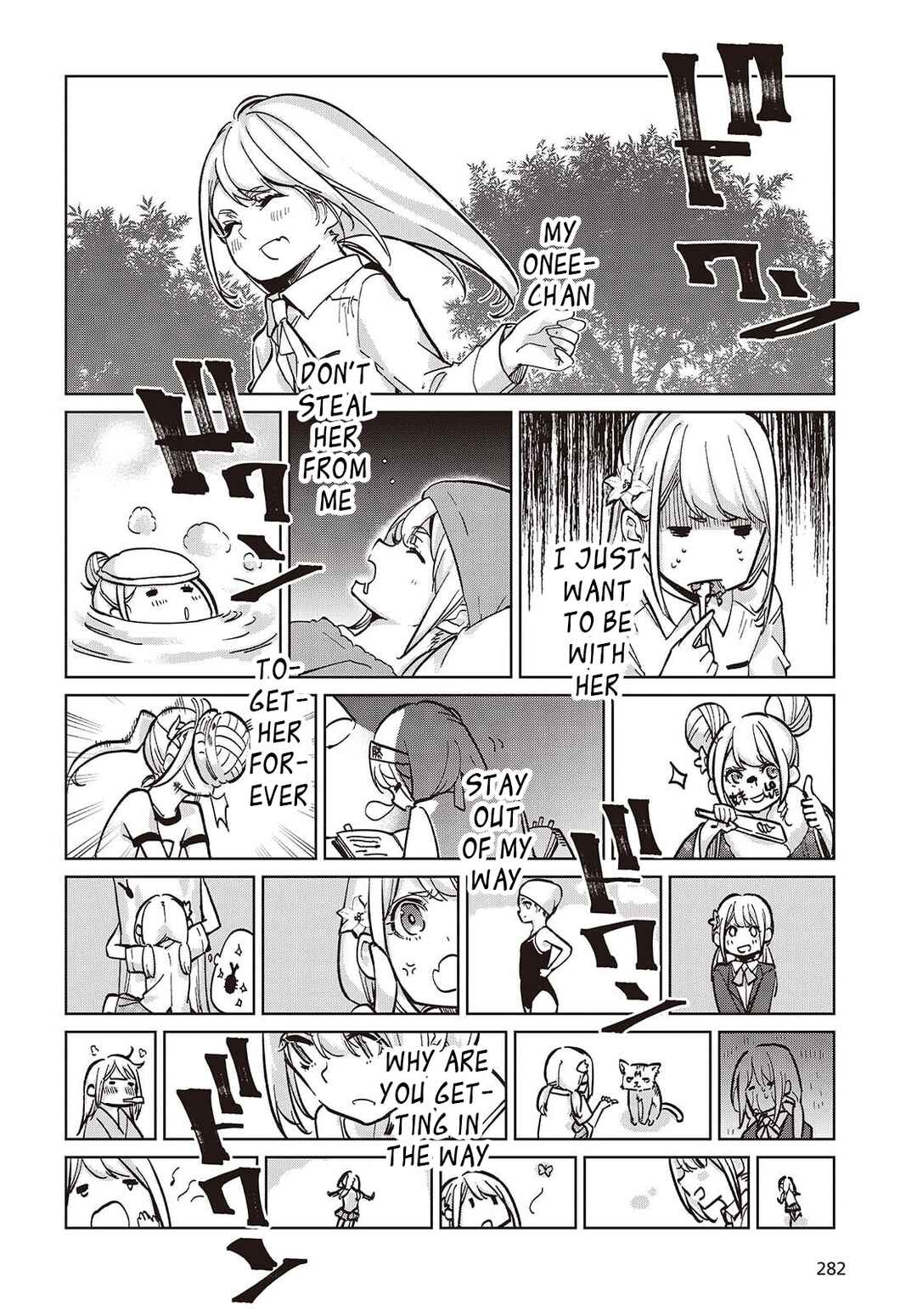 Page 20 Chapter 99 Oroka na Tenshi wa Akuma to Odoru