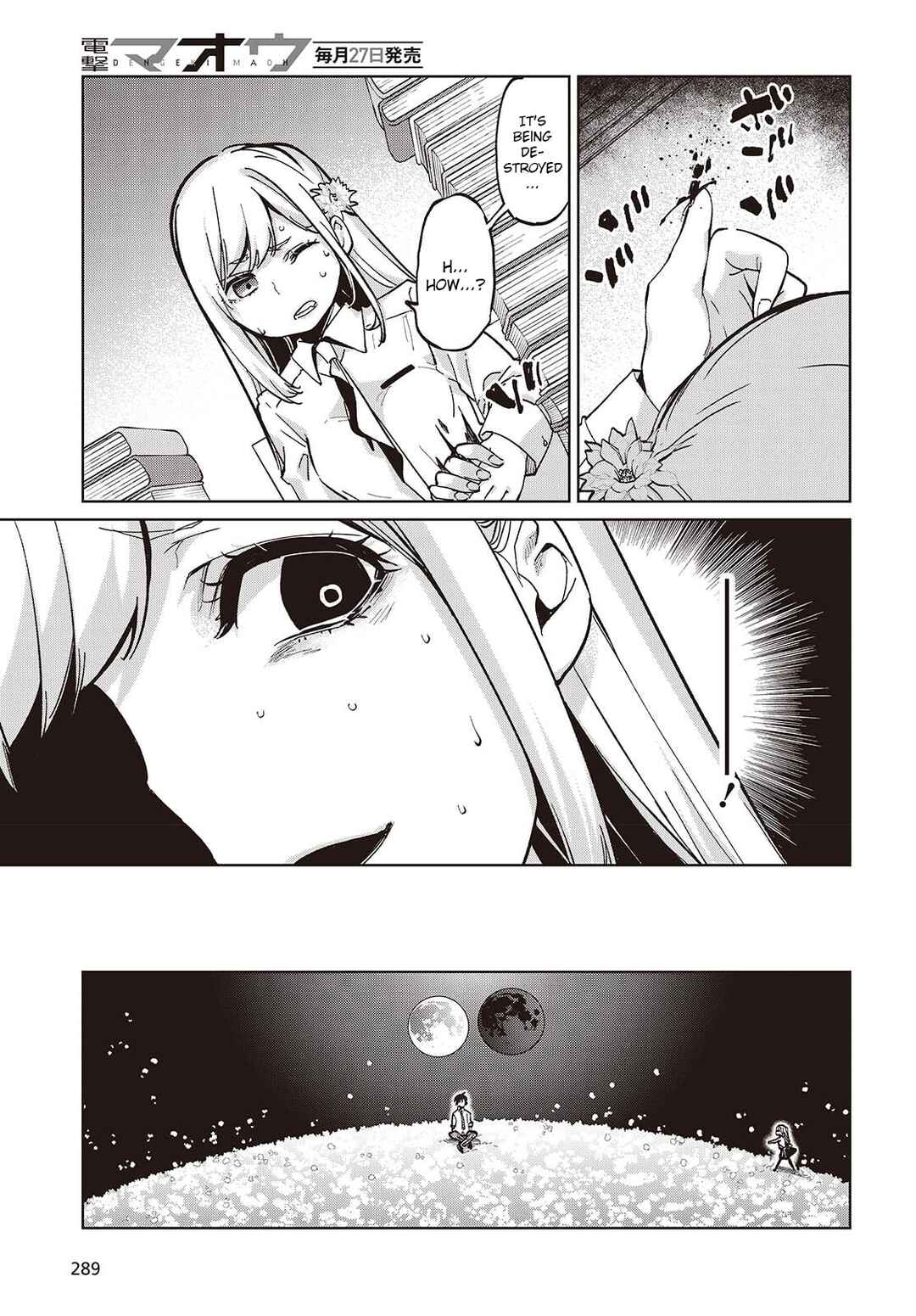 Page 27 Chapter 99 Oroka na Tenshi wa Akuma to Odoru