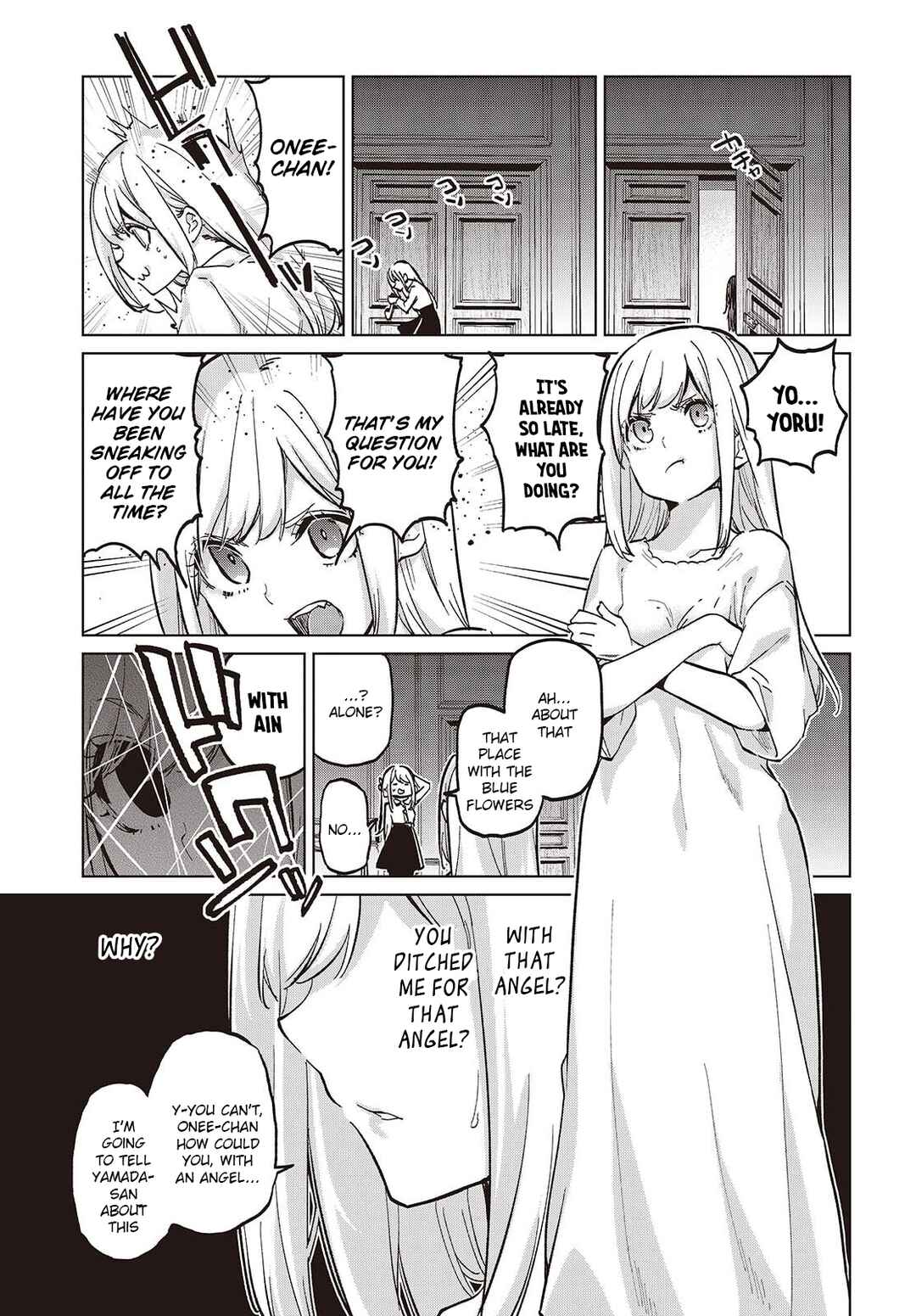 Page 7 Chapter 99 Oroka na Tenshi wa Akuma to Odoru